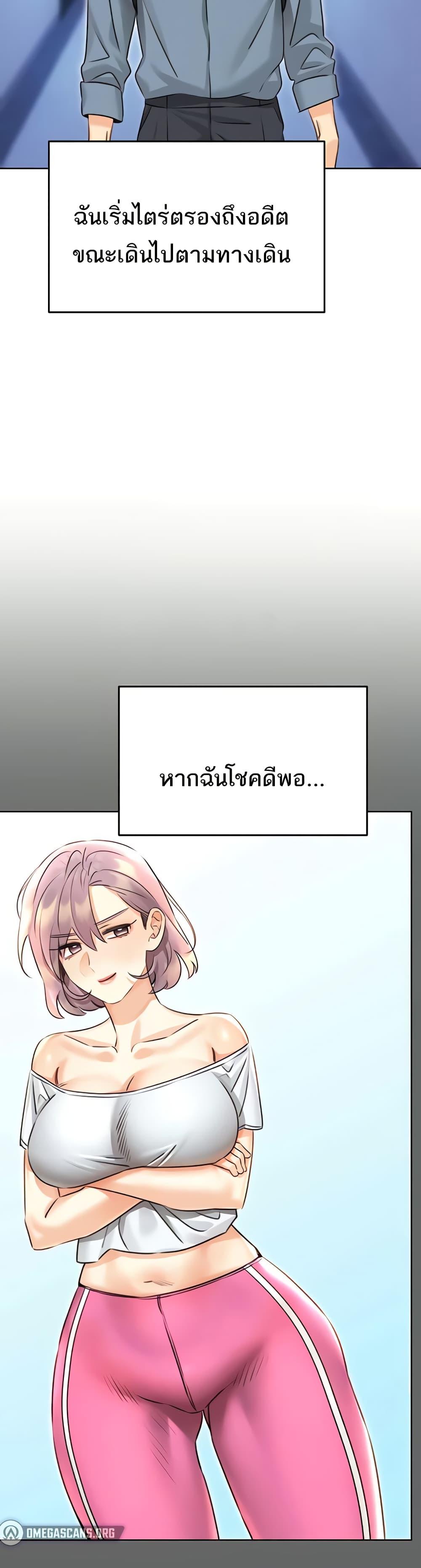 Doujin-Lc- อ่าน โดจิน มังฮวา เกาหลี ญี่ปุ่น จีน แปลไทย Lottery Ticket ตอนที่ 1 2 3 4 5 6 7 8 9 10 11 12 13 14 ฟรี ไม่มีโฆษณา อ่าน โดจิน Manhwa เกาหลี ญี่ปุ่น จีน เรามีครบ คัดมาให้เน้นๆ โดจิน 18+ รับประกันความฟินโดย  Doujin Lc