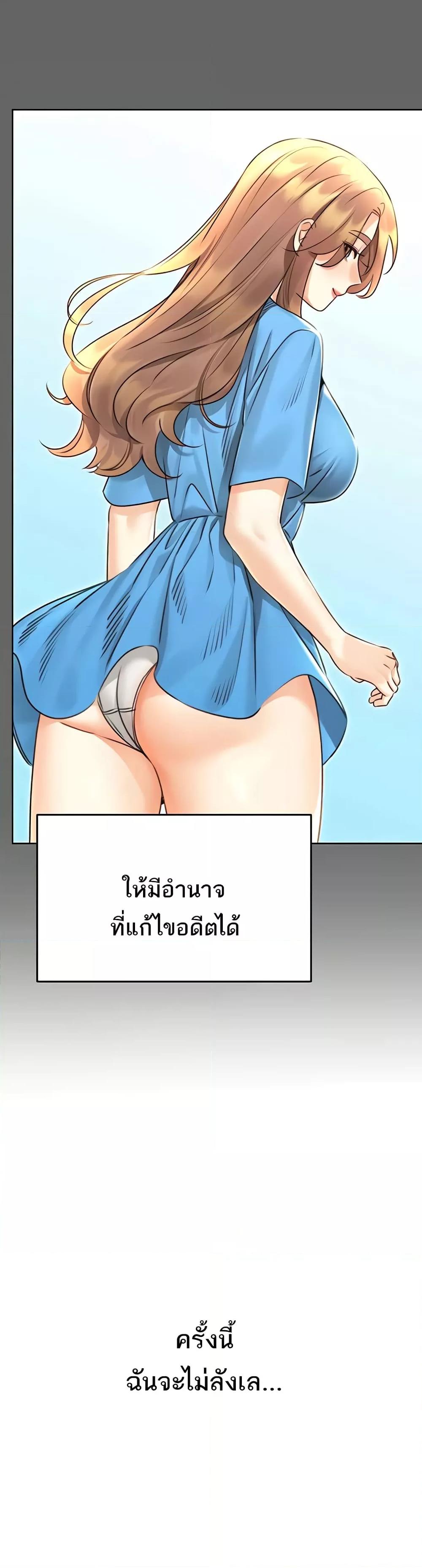 Doujin-Lc- อ่าน โดจิน มังฮวา เกาหลี ญี่ปุ่น จีน แปลไทย Lottery Ticket ตอนที่ 1 2 3 4 5 6 7 8 9 10 11 12 13 14 ฟรี ไม่มีโฆษณา อ่าน โดจิน Manhwa เกาหลี ญี่ปุ่น จีน เรามีครบ คัดมาให้เน้นๆ โดจิน 18+ รับประกันความฟินโดย  Doujin Lc