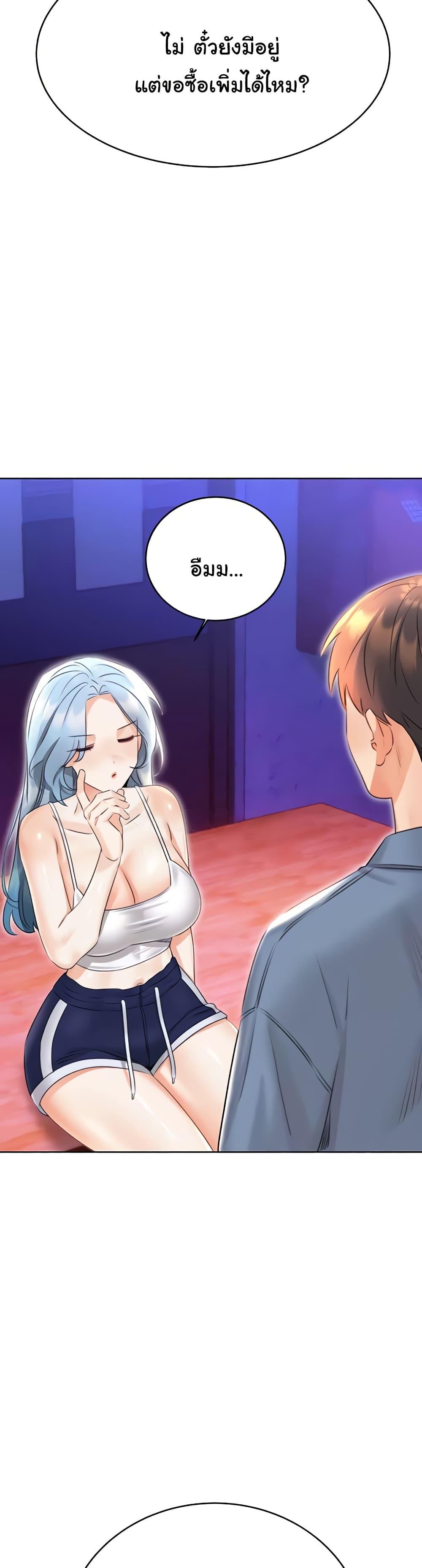 Doujin-Lc- อ่าน โดจิน มังฮวา เกาหลี ญี่ปุ่น จีน แปลไทย Lottery Ticket ตอนที่ 1 2 3 4 5 6 7 8 9 10 11 12 13 14 ฟรี ไม่มีโฆษณา อ่าน โดจิน Manhwa เกาหลี ญี่ปุ่น จีน เรามีครบ คัดมาให้เน้นๆ โดจิน 18+ รับประกันความฟินโดย  Doujin Lc