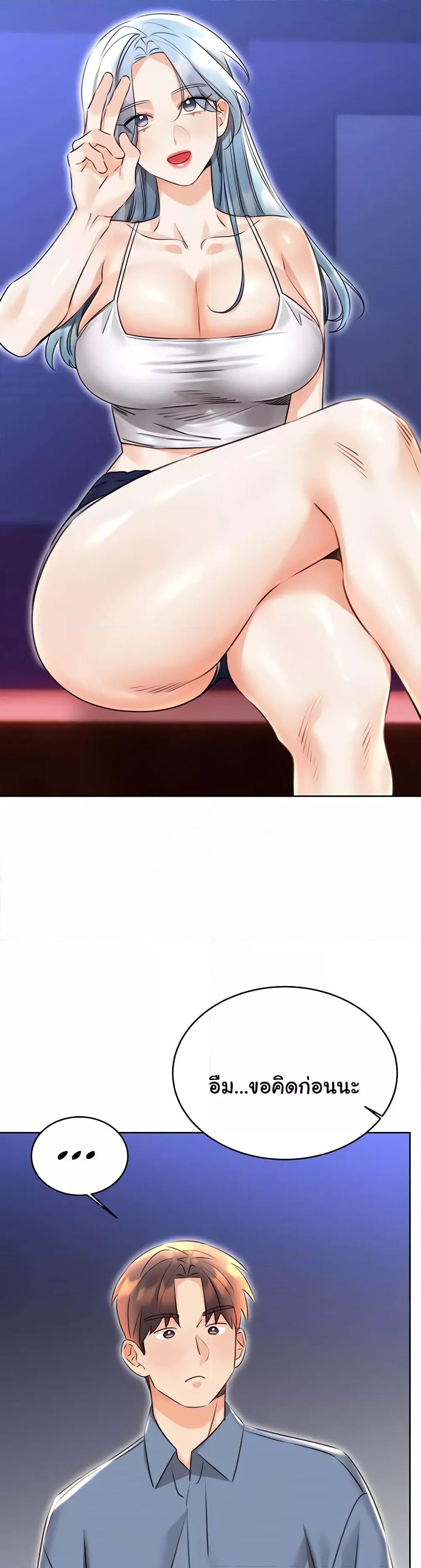 Doujin-Lc- อ่าน โดจิน มังฮวา เกาหลี ญี่ปุ่น จีน แปลไทย Lottery Ticket ตอนที่ 1 2 3 4 5 6 7 8 9 10 11 12 13 14 ฟรี ไม่มีโฆษณา อ่าน โดจิน Manhwa เกาหลี ญี่ปุ่น จีน เรามีครบ คัดมาให้เน้นๆ โดจิน 18+ รับประกันความฟินโดย  Doujin Lc