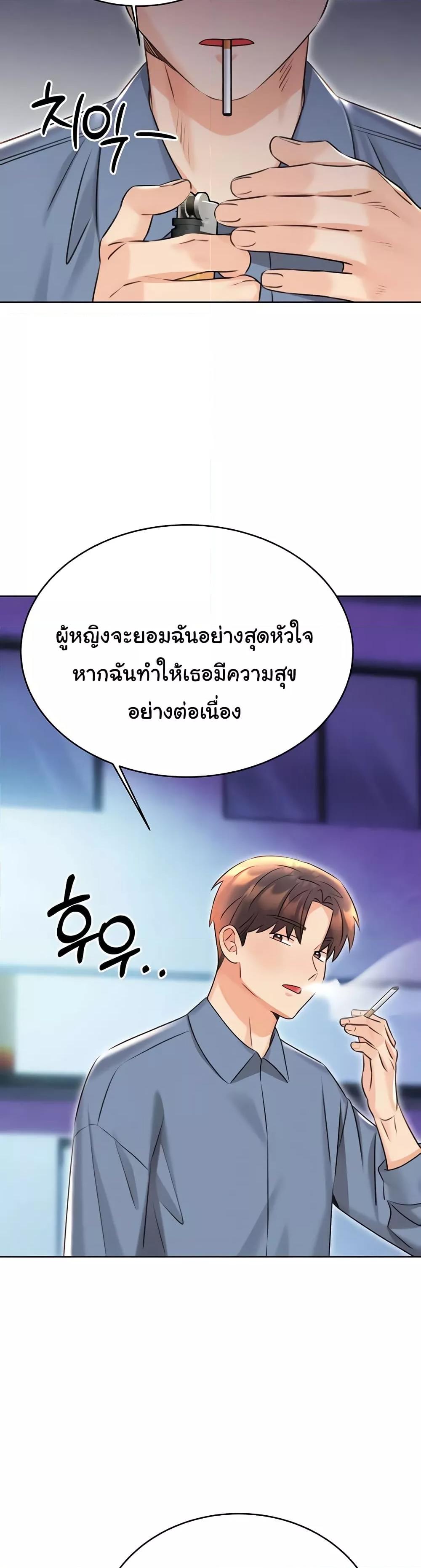 Doujin-Lc- อ่าน โดจิน มังฮวา เกาหลี ญี่ปุ่น จีน แปลไทย Lottery Ticket ตอนที่ 1 2 3 4 5 6 7 8 9 10 11 12 13 14 ฟรี ไม่มีโฆษณา อ่าน โดจิน Manhwa เกาหลี ญี่ปุ่น จีน เรามีครบ คัดมาให้เน้นๆ โดจิน 18+ รับประกันความฟินโดย  Doujin Lc