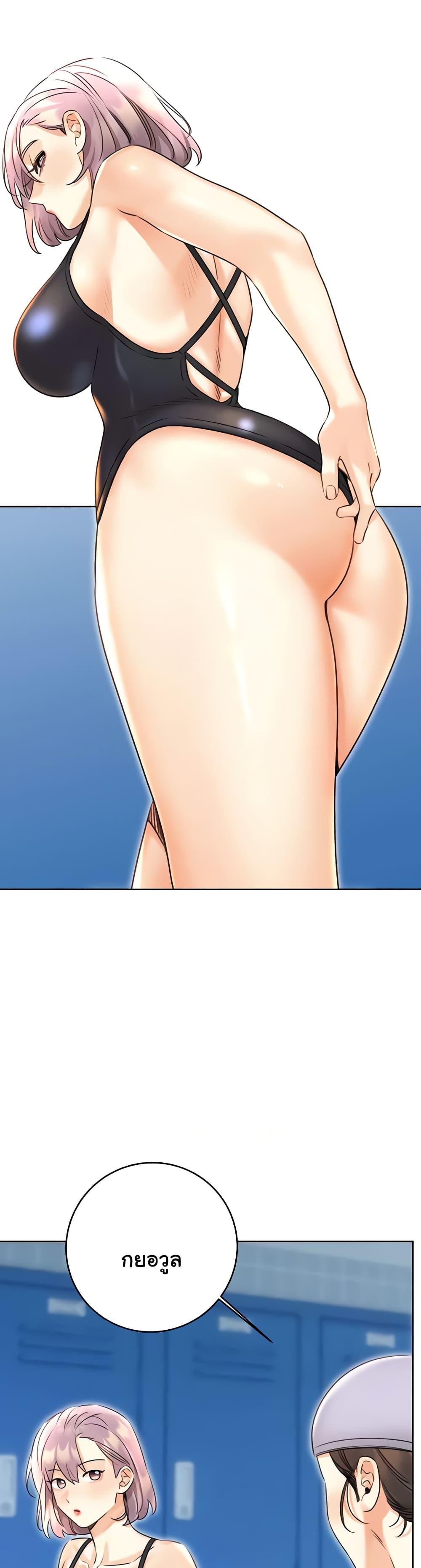 Doujin-Lc- อ่าน โดจิน มังฮวา เกาหลี ญี่ปุ่น จีน แปลไทย Lottery Ticket ตอนที่ 1 2 3 4 5 6 7 8 9 10 11 12 13 14 ฟรี ไม่มีโฆษณา อ่าน โดจิน Manhwa เกาหลี ญี่ปุ่น จีน เรามีครบ คัดมาให้เน้นๆ โดจิน 18+ รับประกันความฟินโดย  Doujin Lc