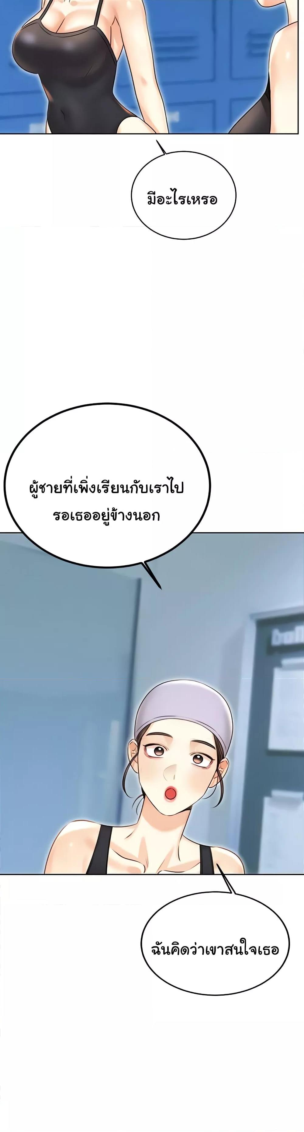 Doujin-Lc- อ่าน โดจิน มังฮวา เกาหลี ญี่ปุ่น จีน แปลไทย Lottery Ticket ตอนที่ 1 2 3 4 5 6 7 8 9 10 11 12 13 14 ฟรี ไม่มีโฆษณา อ่าน โดจิน Manhwa เกาหลี ญี่ปุ่น จีน เรามีครบ คัดมาให้เน้นๆ โดจิน 18+ รับประกันความฟินโดย  Doujin Lc