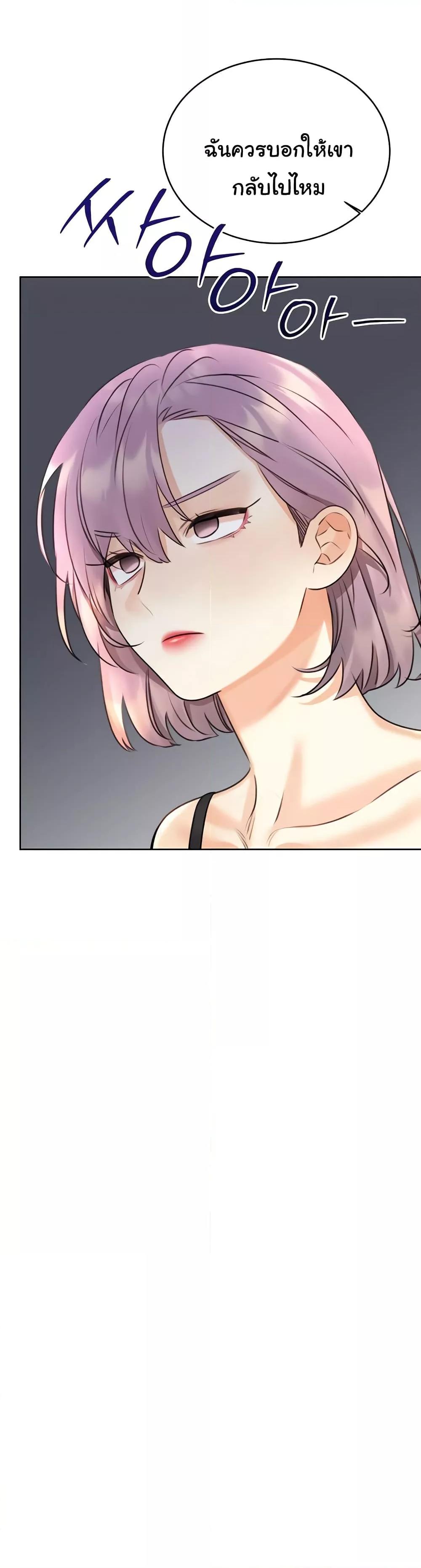 Doujin-Lc- อ่าน โดจิน มังฮวา เกาหลี ญี่ปุ่น จีน แปลไทย Lottery Ticket ตอนที่ 1 2 3 4 5 6 7 8 9 10 11 12 13 14 ฟรี ไม่มีโฆษณา อ่าน โดจิน Manhwa เกาหลี ญี่ปุ่น จีน เรามีครบ คัดมาให้เน้นๆ โดจิน 18+ รับประกันความฟินโดย  Doujin Lc