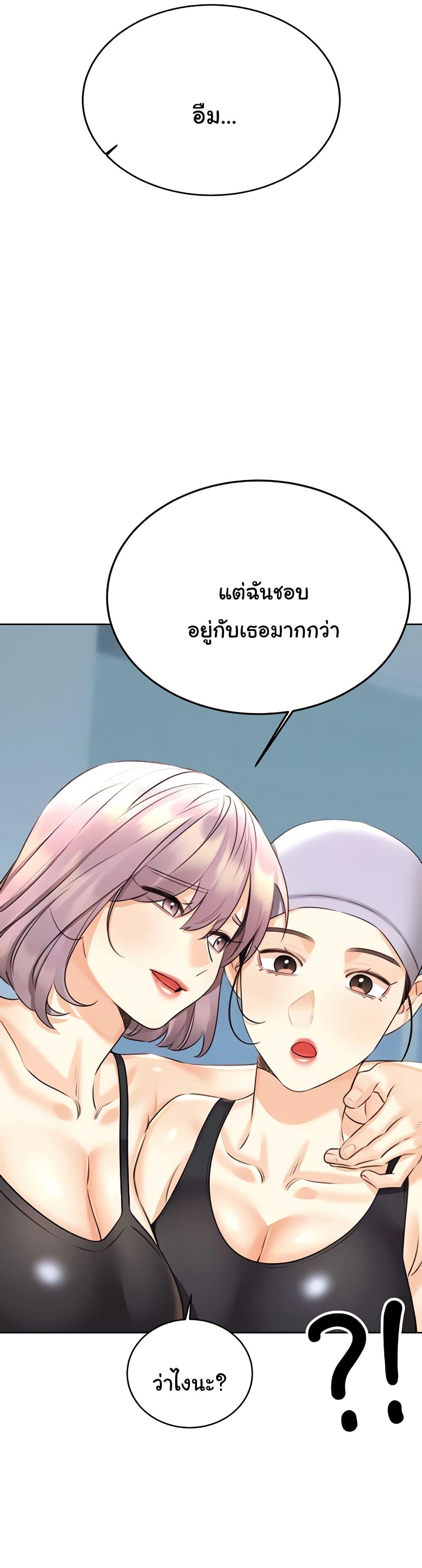 Doujin-Lc- อ่าน โดจิน มังฮวา เกาหลี ญี่ปุ่น จีน แปลไทย Lottery Ticket ตอนที่ 1 2 3 4 5 6 7 8 9 10 11 12 13 14 ฟรี ไม่มีโฆษณา อ่าน โดจิน Manhwa เกาหลี ญี่ปุ่น จีน เรามีครบ คัดมาให้เน้นๆ โดจิน 18+ รับประกันความฟินโดย  Doujin Lc