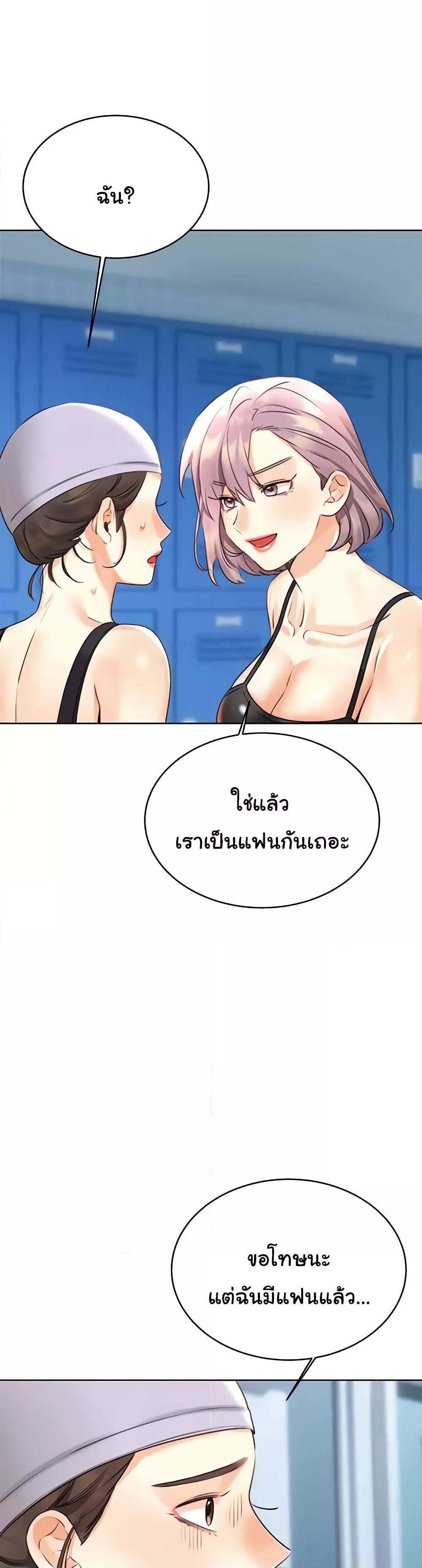 Doujin-Lc- อ่าน โดจิน มังฮวา เกาหลี ญี่ปุ่น จีน แปลไทย Lottery Ticket ตอนที่ 1 2 3 4 5 6 7 8 9 10 11 12 13 14 ฟรี ไม่มีโฆษณา อ่าน โดจิน Manhwa เกาหลี ญี่ปุ่น จีน เรามีครบ คัดมาให้เน้นๆ โดจิน 18+ รับประกันความฟินโดย  Doujin Lc