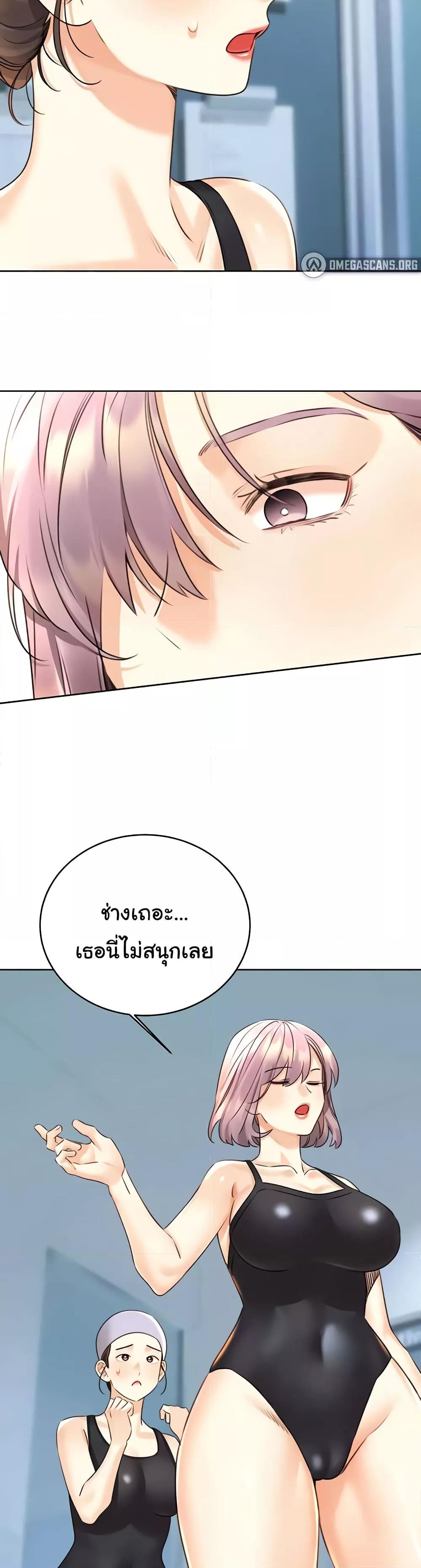 Doujin-Lc- อ่าน โดจิน มังฮวา เกาหลี ญี่ปุ่น จีน แปลไทย Lottery Ticket ตอนที่ 1 2 3 4 5 6 7 8 9 10 11 12 13 14 ฟรี ไม่มีโฆษณา อ่าน โดจิน Manhwa เกาหลี ญี่ปุ่น จีน เรามีครบ คัดมาให้เน้นๆ โดจิน 18+ รับประกันความฟินโดย  Doujin Lc