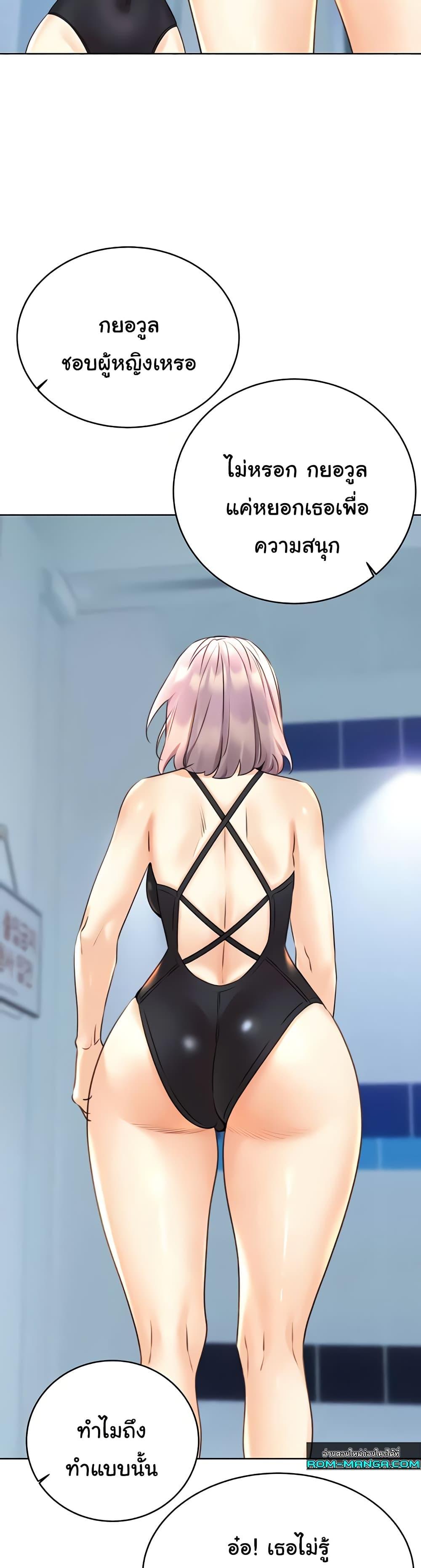 Doujin-Lc- อ่าน โดจิน มังฮวา เกาหลี ญี่ปุ่น จีน แปลไทย Lottery Ticket ตอนที่ 1 2 3 4 5 6 7 8 9 10 11 12 13 14 ฟรี ไม่มีโฆษณา อ่าน โดจิน Manhwa เกาหลี ญี่ปุ่น จีน เรามีครบ คัดมาให้เน้นๆ โดจิน 18+ รับประกันความฟินโดย  Doujin Lc
