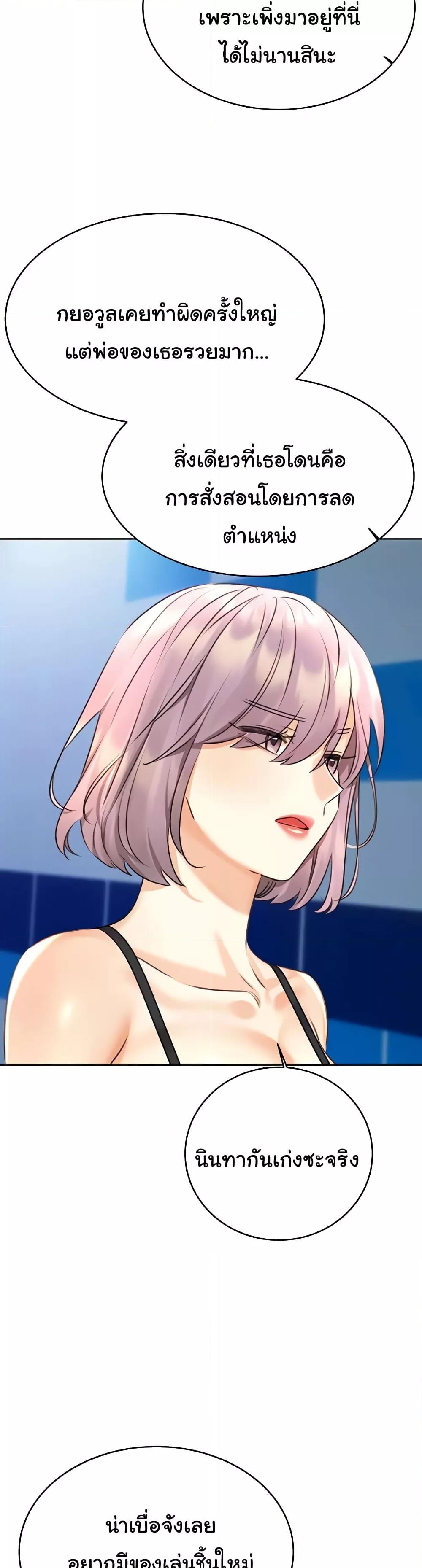 Doujin-Lc- อ่าน โดจิน มังฮวา เกาหลี ญี่ปุ่น จีน แปลไทย Lottery Ticket ตอนที่ 1 2 3 4 5 6 7 8 9 10 11 12 13 14 ฟรี ไม่มีโฆษณา อ่าน โดจิน Manhwa เกาหลี ญี่ปุ่น จีน เรามีครบ คัดมาให้เน้นๆ โดจิน 18+ รับประกันความฟินโดย  Doujin Lc