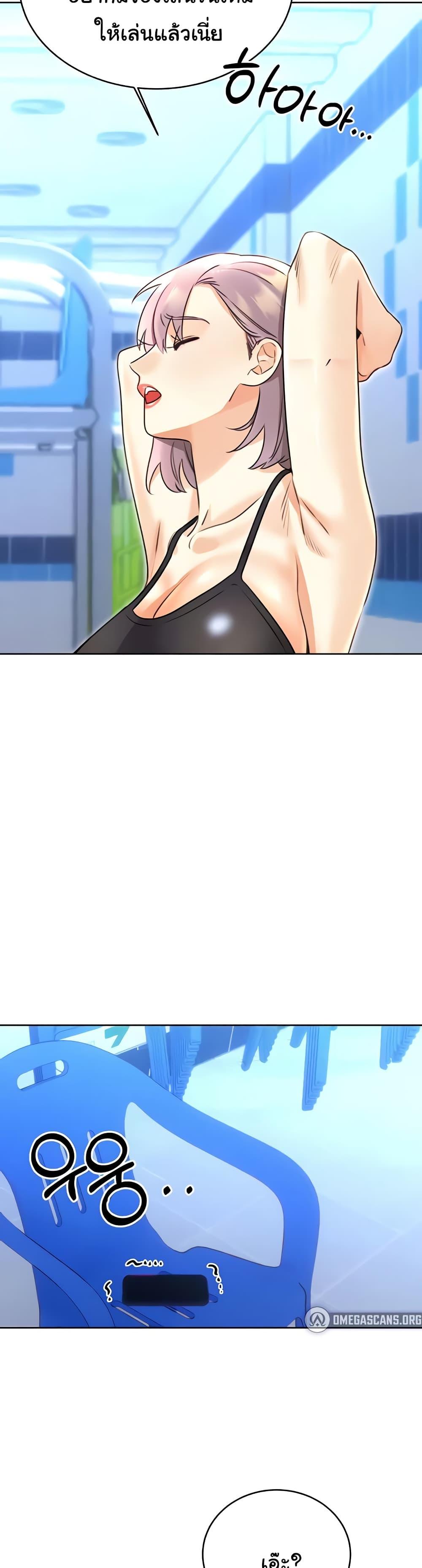 Doujin-Lc- อ่าน โดจิน มังฮวา เกาหลี ญี่ปุ่น จีน แปลไทย Lottery Ticket ตอนที่ 1 2 3 4 5 6 7 8 9 10 11 12 13 14 ฟรี ไม่มีโฆษณา อ่าน โดจิน Manhwa เกาหลี ญี่ปุ่น จีน เรามีครบ คัดมาให้เน้นๆ โดจิน 18+ รับประกันความฟินโดย  Doujin Lc