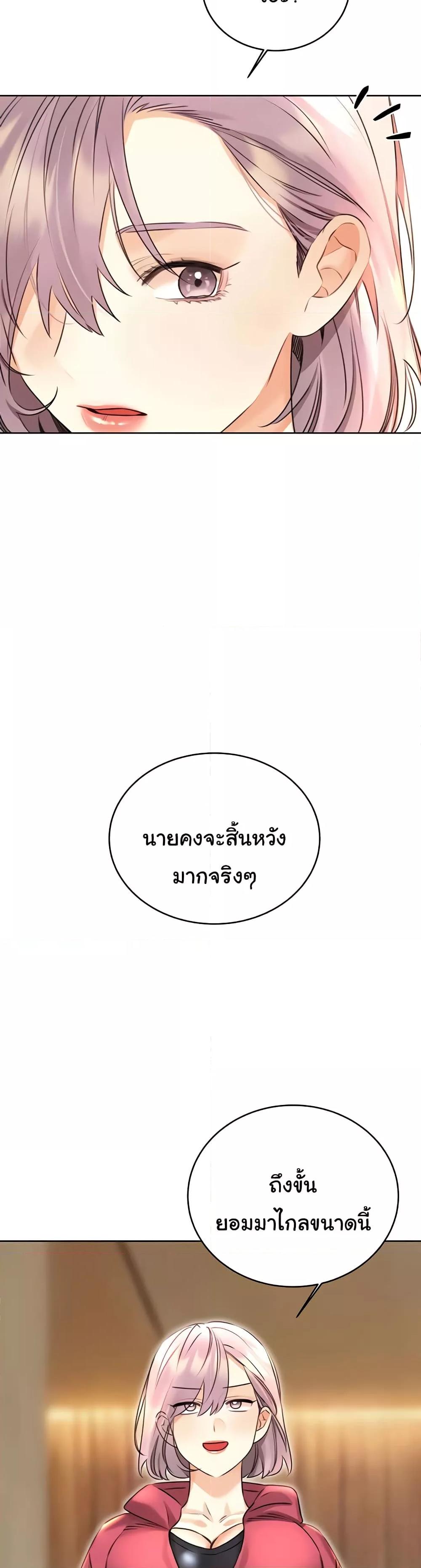 Doujin-Lc- อ่าน โดจิน มังฮวา เกาหลี ญี่ปุ่น จีน แปลไทย Lottery Ticket ตอนที่ 1 2 3 4 5 6 7 8 9 10 11 12 13 14 ฟรี ไม่มีโฆษณา อ่าน โดจิน Manhwa เกาหลี ญี่ปุ่น จีน เรามีครบ คัดมาให้เน้นๆ โดจิน 18+ รับประกันความฟินโดย  Doujin Lc