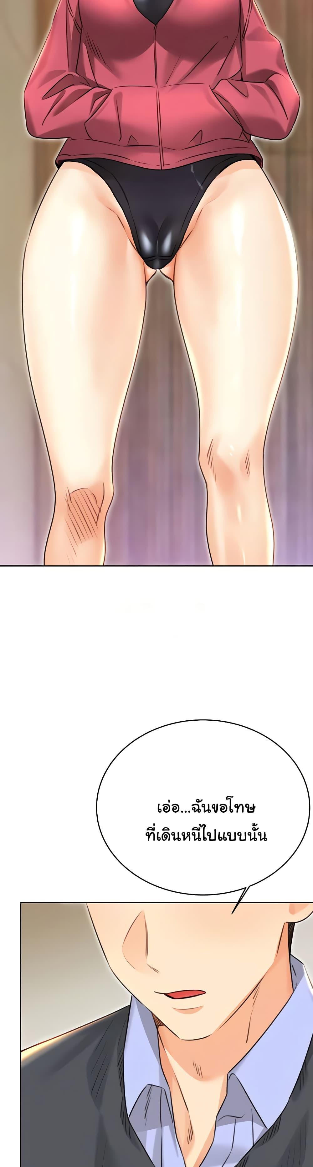 Doujin-Lc- อ่าน โดจิน มังฮวา เกาหลี ญี่ปุ่น จีน แปลไทย Lottery Ticket ตอนที่ 1 2 3 4 5 6 7 8 9 10 11 12 13 14 ฟรี ไม่มีโฆษณา อ่าน โดจิน Manhwa เกาหลี ญี่ปุ่น จีน เรามีครบ คัดมาให้เน้นๆ โดจิน 18+ รับประกันความฟินโดย  Doujin Lc