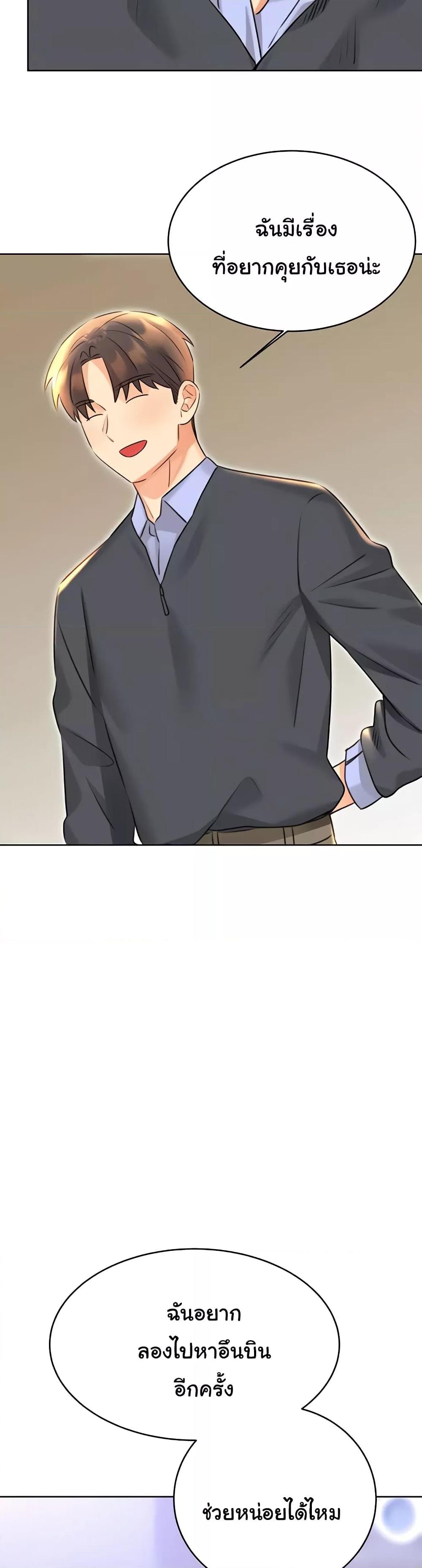 Doujin-Lc- อ่าน โดจิน มังฮวา เกาหลี ญี่ปุ่น จีน แปลไทย Lottery Ticket ตอนที่ 1 2 3 4 5 6 7 8 9 10 11 12 13 14 ฟรี ไม่มีโฆษณา อ่าน โดจิน Manhwa เกาหลี ญี่ปุ่น จีน เรามีครบ คัดมาให้เน้นๆ โดจิน 18+ รับประกันความฟินโดย  Doujin Lc