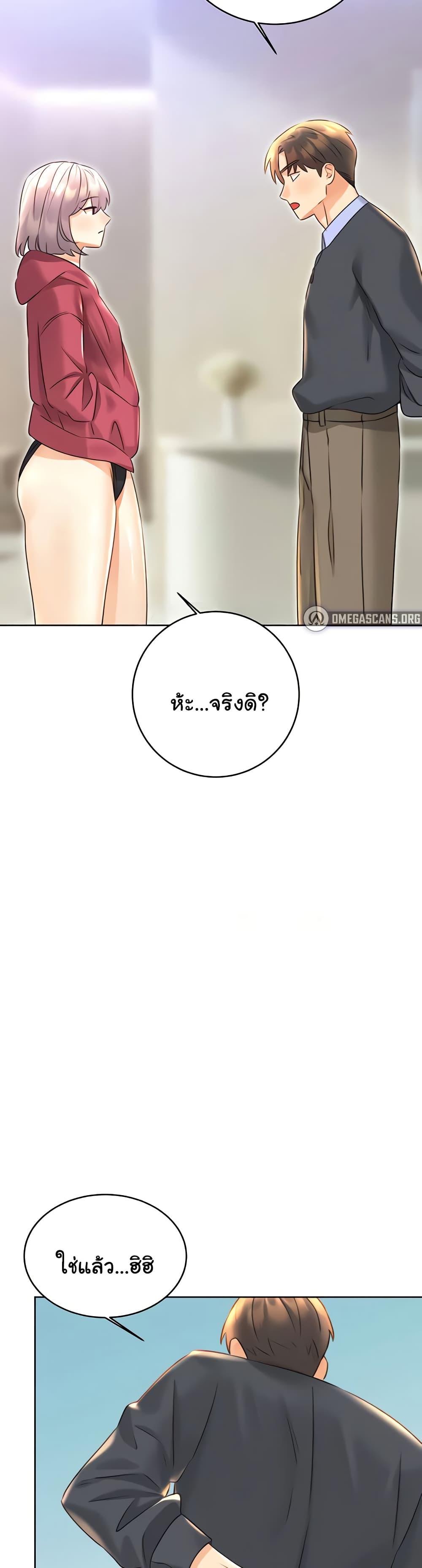 Doujin-Lc- อ่าน โดจิน มังฮวา เกาหลี ญี่ปุ่น จีน แปลไทย Lottery Ticket ตอนที่ 1 2 3 4 5 6 7 8 9 10 11 12 13 14 ฟรี ไม่มีโฆษณา อ่าน โดจิน Manhwa เกาหลี ญี่ปุ่น จีน เรามีครบ คัดมาให้เน้นๆ โดจิน 18+ รับประกันความฟินโดย  Doujin Lc