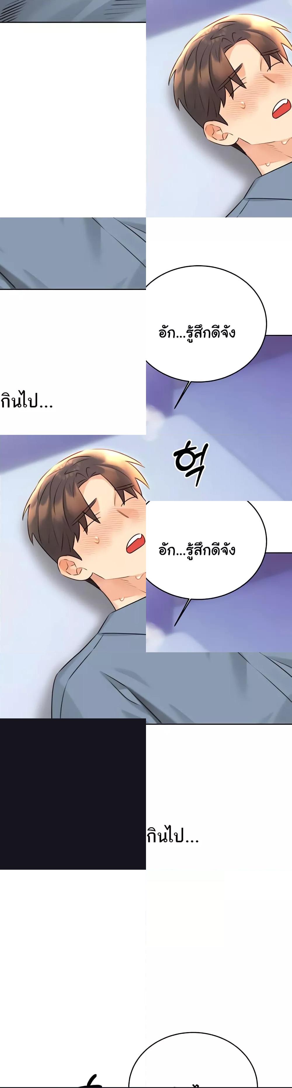 Doujin-Lc- อ่าน โดจิน มังฮวา เกาหลี ญี่ปุ่น จีน แปลไทย Lottery Ticket ตอนที่ 1 2 3 4 5 6 7 8 9 10 11 12 13 14 ฟรี ไม่มีโฆษณา อ่าน โดจิน Manhwa เกาหลี ญี่ปุ่น จีน เรามีครบ คัดมาให้เน้นๆ โดจิน 18+ รับประกันความฟินโดย  Doujin Lc