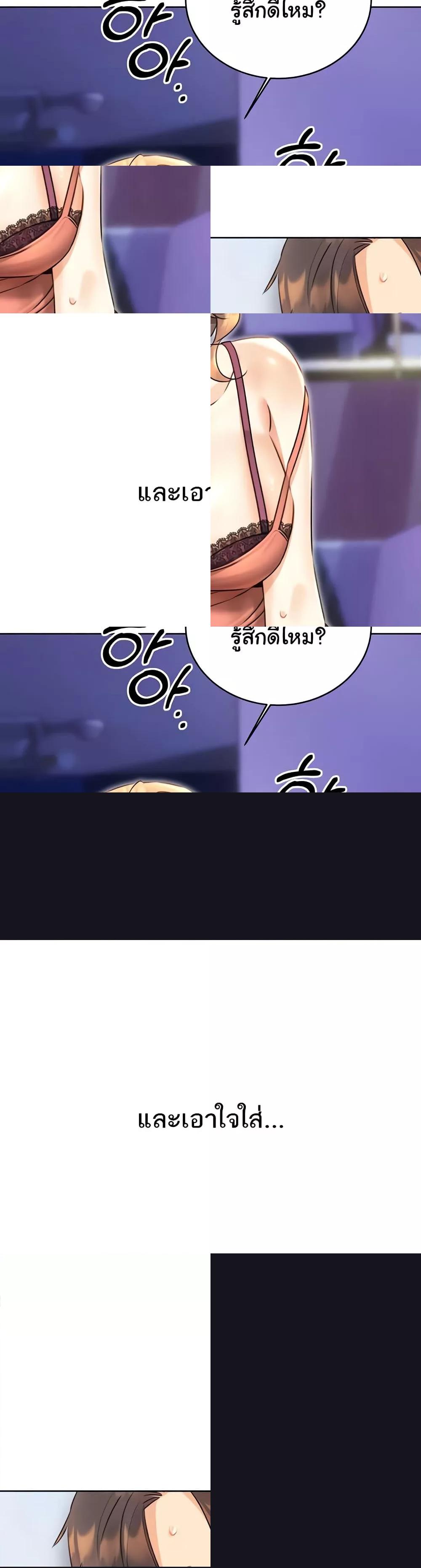 Doujin-Lc- อ่าน โดจิน มังฮวา เกาหลี ญี่ปุ่น จีน แปลไทย Lottery Ticket ตอนที่ 1 2 3 4 5 6 7 8 9 10 11 12 13 14 ฟรี ไม่มีโฆษณา อ่าน โดจิน Manhwa เกาหลี ญี่ปุ่น จีน เรามีครบ คัดมาให้เน้นๆ โดจิน 18+ รับประกันความฟินโดย  Doujin Lc
