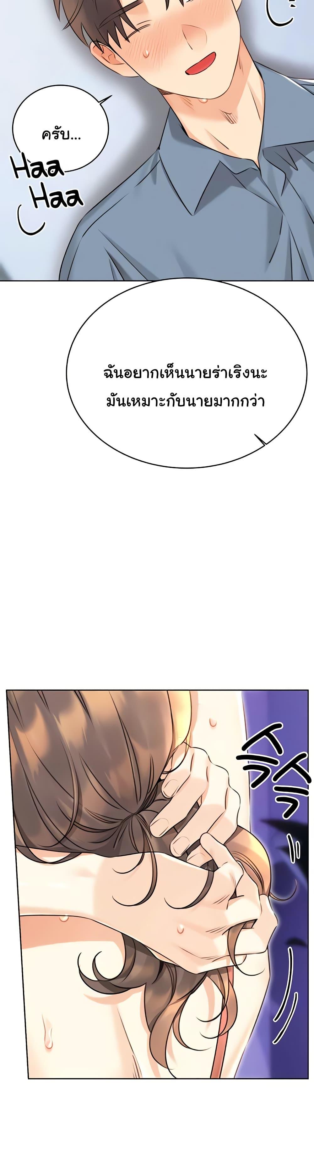 Doujin-Lc- อ่าน โดจิน มังฮวา เกาหลี ญี่ปุ่น จีน แปลไทย Lottery Ticket ตอนที่ 1 2 3 4 5 6 7 8 9 10 11 12 13 14 ฟรี ไม่มีโฆษณา อ่าน โดจิน Manhwa เกาหลี ญี่ปุ่น จีน เรามีครบ คัดมาให้เน้นๆ โดจิน 18+ รับประกันความฟินโดย  Doujin Lc