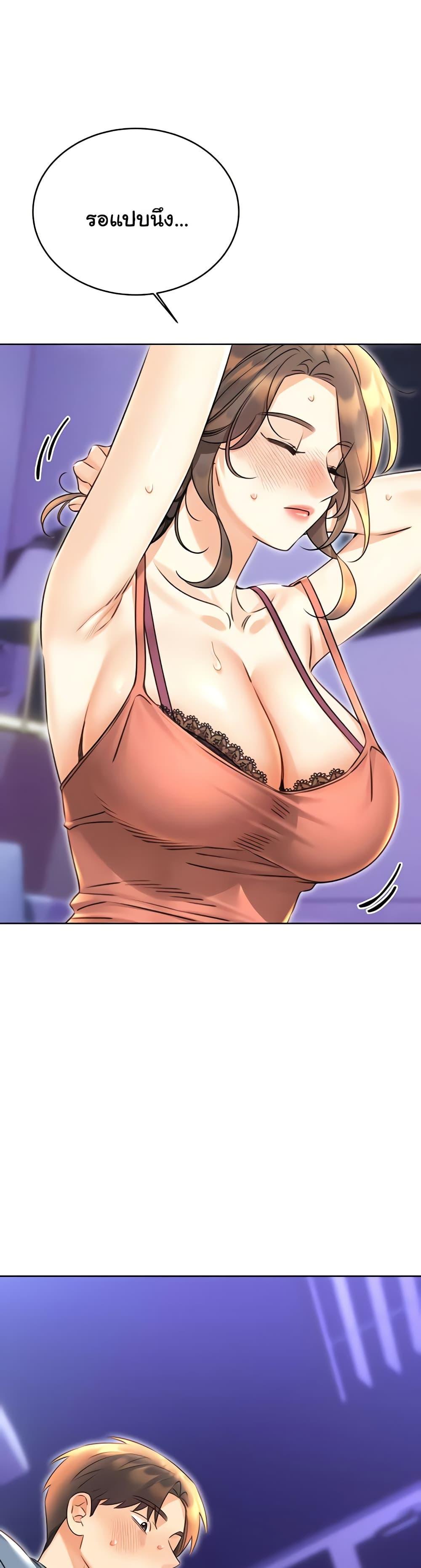 Doujin-Lc- อ่าน โดจิน มังฮวา เกาหลี ญี่ปุ่น จีน แปลไทย Lottery Ticket ตอนที่ 1 2 3 4 5 6 7 8 9 10 11 12 13 14 ฟรี ไม่มีโฆษณา อ่าน โดจิน Manhwa เกาหลี ญี่ปุ่น จีน เรามีครบ คัดมาให้เน้นๆ โดจิน 18+ รับประกันความฟินโดย  Doujin Lc
