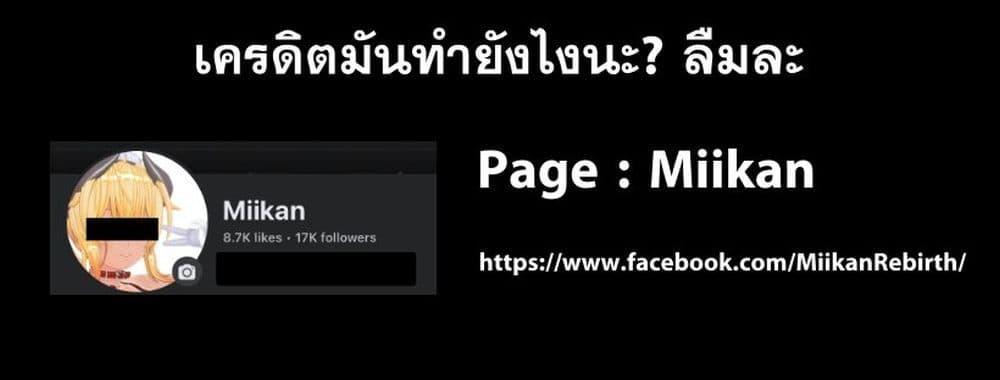 Manga-lc-com อ่านมังงะ อ่านการ์ตูน ออนไลน์ ฟรี Meririrarariri ตอนที่ 1 2 3 4 5 6 7 8 9 10 11 12 13 14 ฟรี ไม่มีโฆษณา Manga-lc - อ่าน มังงะ อ่าน การ์ตูน ออนไลน์ อ่านมังงะ ฟรี