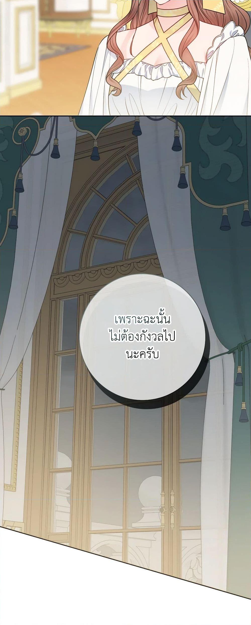 Manga-lc-com อ่านมังงะ อ่านการ์ตูน ออนไลน์ ฟรี Contractual Marriage to a Surly Duke ตอนที่ 1 2 3 4 5 6 7 8 9 10 11 12 13 14 ฟรี ไม่มีโฆษณา Manga-lc - อ่าน มังงะ อ่าน การ์ตูน ออนไลน์ อ่านมังงะ ฟรี