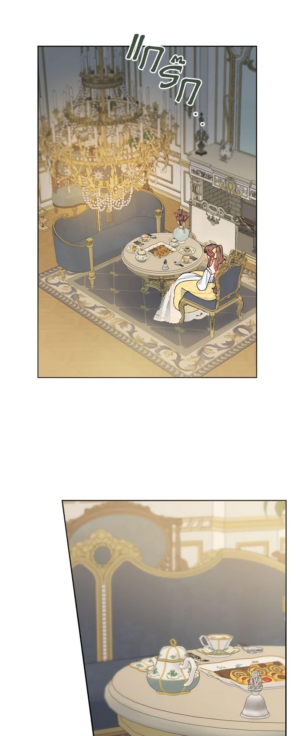 Manga-lc-com อ่านมังงะ อ่านการ์ตูน ออนไลน์ ฟรี Contractual Marriage to a Surly Duke ตอนที่ 1 2 3 4 5 6 7 8 9 10 11 12 13 14 ฟรี ไม่มีโฆษณา Manga-lc - อ่าน มังงะ อ่าน การ์ตูน ออนไลน์ อ่านมังงะ ฟรี