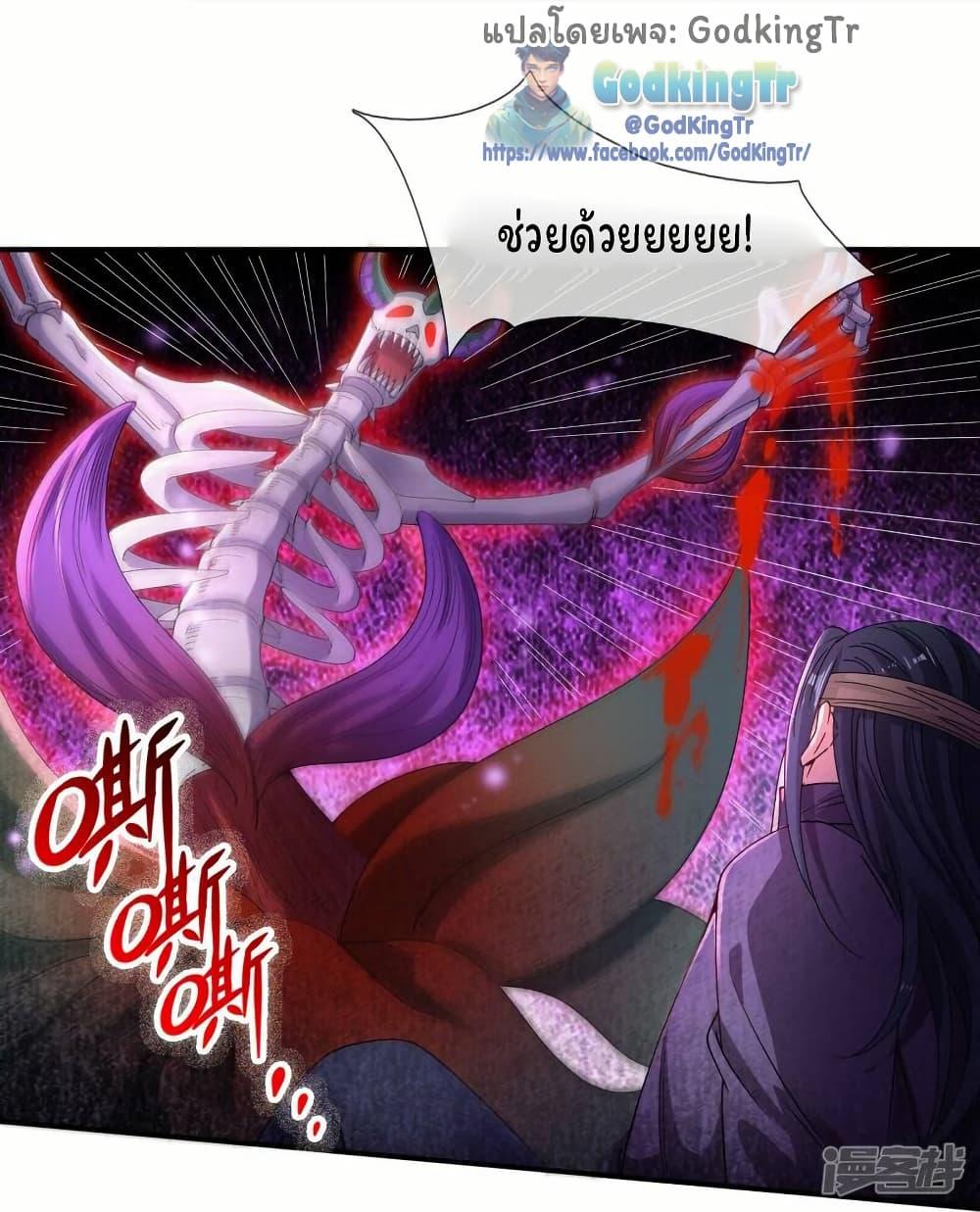 Manga-lc-com อ่านมังงะ อ่านการ์ตูน ออนไลน์ ฟรี Eternal god King ตอนที่ 1 2 3 4 5 6 7 8 9 10 11 12 13 14 ฟรี ไม่มีโฆษณา Manga-lc - อ่าน มังงะ อ่าน การ์ตูน ออนไลน์ อ่านมังงะ ฟรี
