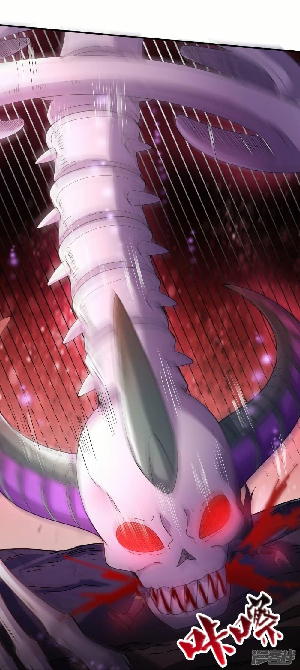 Manga-lc-com อ่านมังงะ อ่านการ์ตูน ออนไลน์ ฟรี Eternal god King ตอนที่ 1 2 3 4 5 6 7 8 9 10 11 12 13 14 ฟรี ไม่มีโฆษณา Manga-lc - อ่าน มังงะ อ่าน การ์ตูน ออนไลน์ อ่านมังงะ ฟรี
