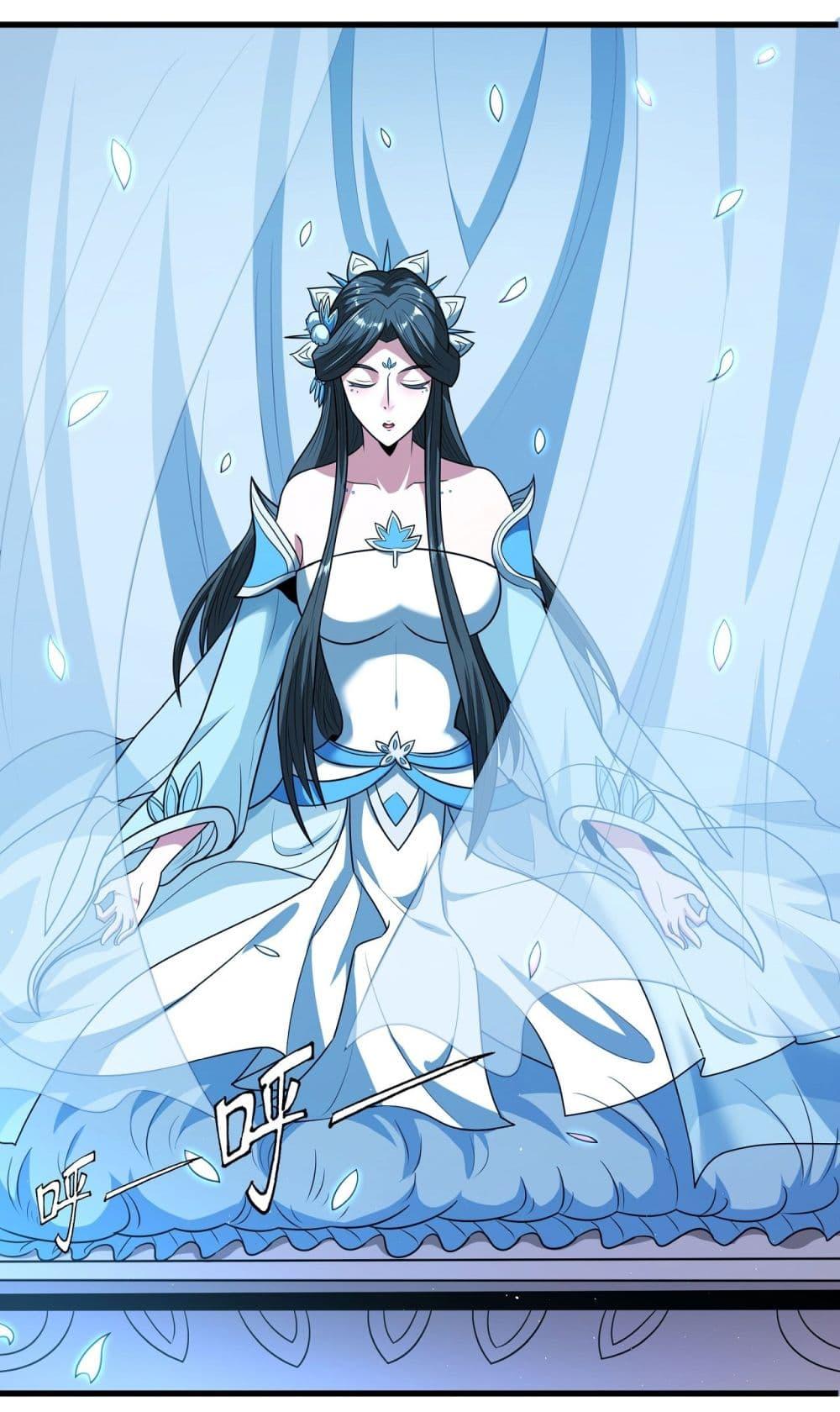 Manga-lc-com อ่านมังงะ อ่านการ์ตูน ออนไลน์ ฟรี God of Martial Arts ตอนที่ 1 2 3 4 5 6 7 8 9 10 11 12 13 14 ฟรี ไม่มีโฆษณา Manga-lc - อ่าน มังงะ อ่าน การ์ตูน ออนไลน์ อ่านมังงะ ฟรี