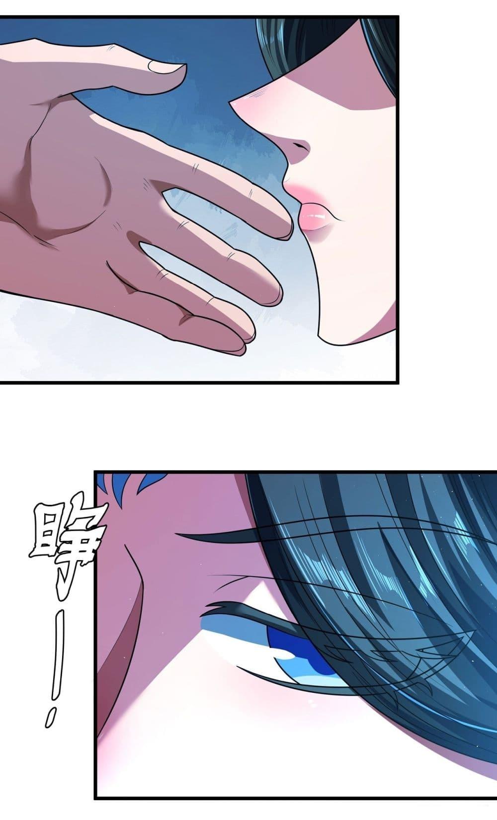 Manga-lc-com อ่านมังงะ อ่านการ์ตูน ออนไลน์ ฟรี God of Martial Arts ตอนที่ 1 2 3 4 5 6 7 8 9 10 11 12 13 14 ฟรี ไม่มีโฆษณา Manga-lc - อ่าน มังงะ อ่าน การ์ตูน ออนไลน์ อ่านมังงะ ฟรี