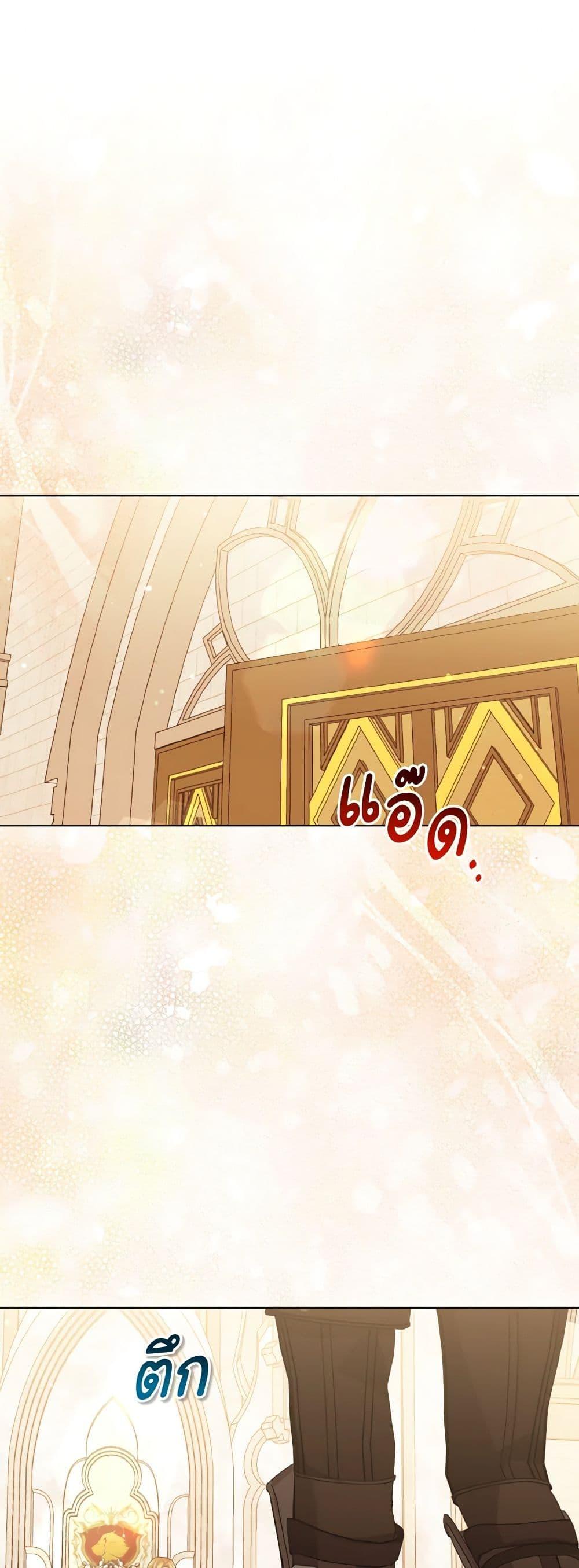 Manga-lc-com อ่านมังงะ อ่านการ์ตูน ออนไลน์ ฟรี So I Married An Abandoned Crown Prince ตอนที่ 1 2 3 4 5 6 7 8 9 10 11 12 13 14 ฟรี ไม่มีโฆษณา Manga-lc - อ่าน มังงะ อ่าน การ์ตูน ออนไลน์ อ่านมังงะ ฟรี