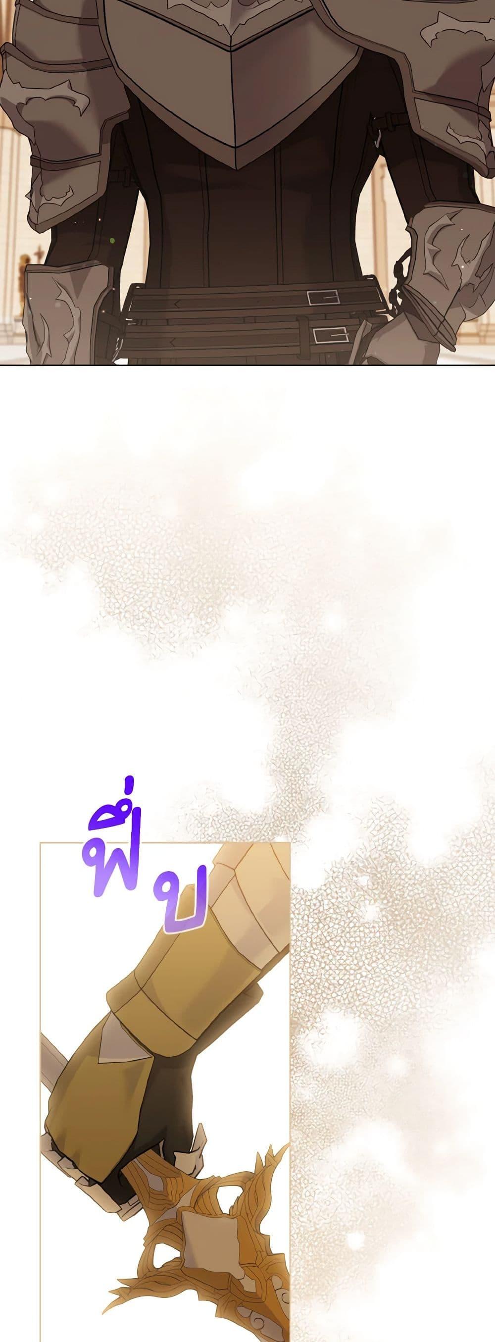 Manga-lc-com อ่านมังงะ อ่านการ์ตูน ออนไลน์ ฟรี So I Married An Abandoned Crown Prince ตอนที่ 1 2 3 4 5 6 7 8 9 10 11 12 13 14 ฟรี ไม่มีโฆษณา Manga-lc - อ่าน มังงะ อ่าน การ์ตูน ออนไลน์ อ่านมังงะ ฟรี