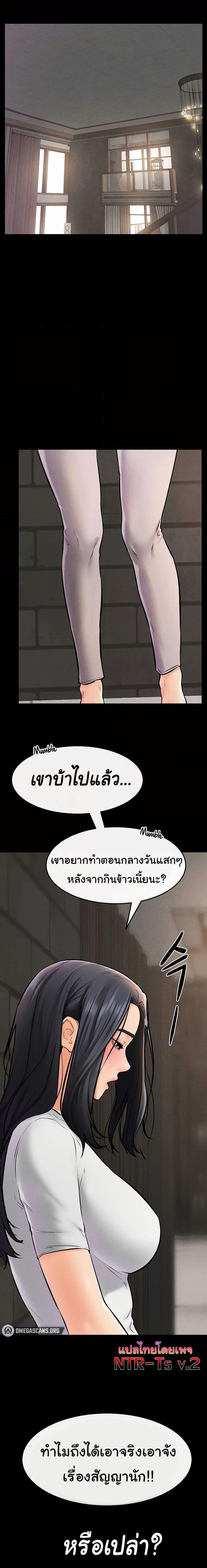 Doujin-Lc- อ่าน โดจิน มังฮวา เกาหลี ญี่ปุ่น จีน แปลไทย My New Family Treats me Well ตอนที่ 1 2 3 4 5 6 7 8 9 10 11 12 13 14 ฟรี ไม่มีโฆษณา อ่าน โดจิน Manhwa เกาหลี ญี่ปุ่น จีน เรามีครบ คัดมาให้เน้นๆ โดจิน 18+ รับประกันความฟินโดย  Doujin Lc