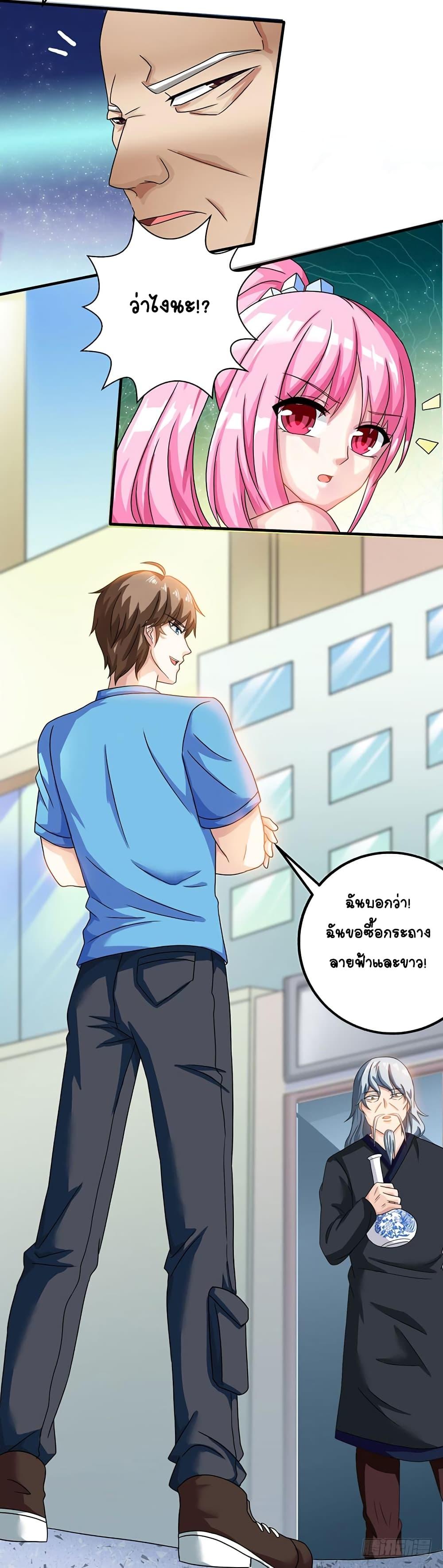 Manga-lc-com อ่านมังงะ อ่านการ์ตูน ออนไลน์ ฟรี Divine Perspective ตอนที่ 1 2 3 4 5 6 7 8 9 10 11 12 13 14 ฟรี ไม่มีโฆษณา Manga-lc - อ่าน มังงะ อ่าน การ์ตูน ออนไลน์ อ่านมังงะ ฟรี