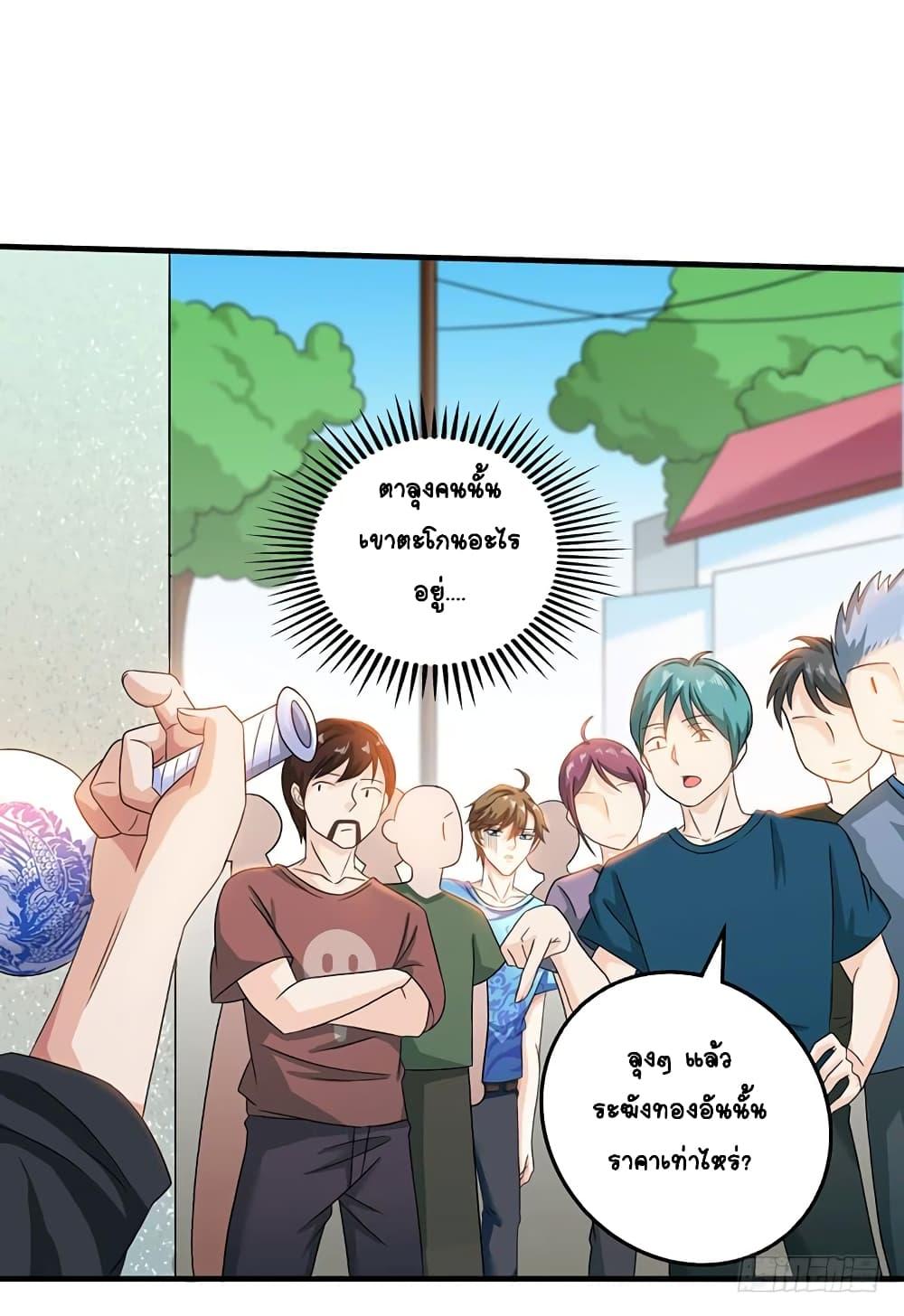 Manga-lc-com อ่านมังงะ อ่านการ์ตูน ออนไลน์ ฟรี Divine Perspective ตอนที่ 1 2 3 4 5 6 7 8 9 10 11 12 13 14 ฟรี ไม่มีโฆษณา Manga-lc - อ่าน มังงะ อ่าน การ์ตูน ออนไลน์ อ่านมังงะ ฟรี
