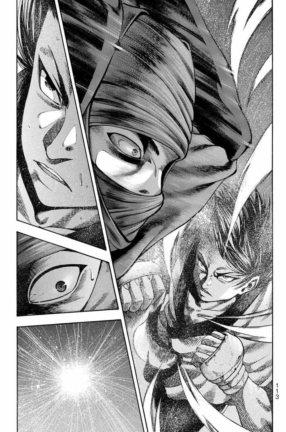 Manga-lc-com อ่านมังงะ อ่านการ์ตูน ออนไลน์ ฟรี Yukikaze – Meiji Ishu Kakutouden ตอนที่ 1 2 3 4 5 6 7 8 9 10 11 12 13 14 ฟรี ไม่มีโฆษณา Manga-lc - อ่าน มังงะ อ่าน การ์ตูน ออนไลน์ อ่านมังงะ ฟรี