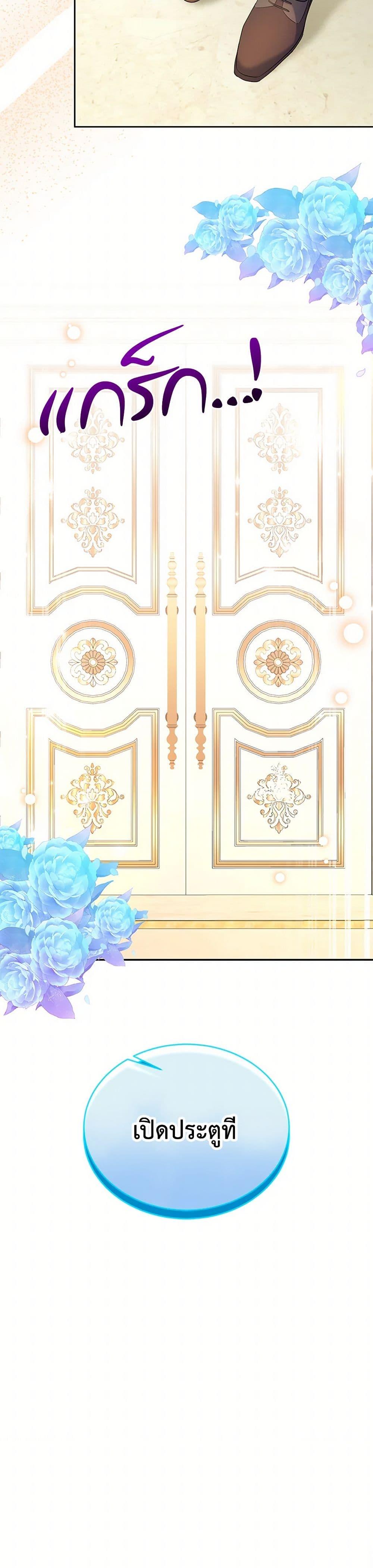 Manga-lc-com อ่านมังงะ อ่านการ์ตูน ออนไลน์ ฟรี Saved by Crazy Stepfather! ตอนที่ 1 2 3 4 5 6 7 8 9 10 11 12 13 14 ฟรี ไม่มีโฆษณา Manga-lc - อ่าน มังงะ อ่าน การ์ตูน ออนไลน์ อ่านมังงะ ฟรี