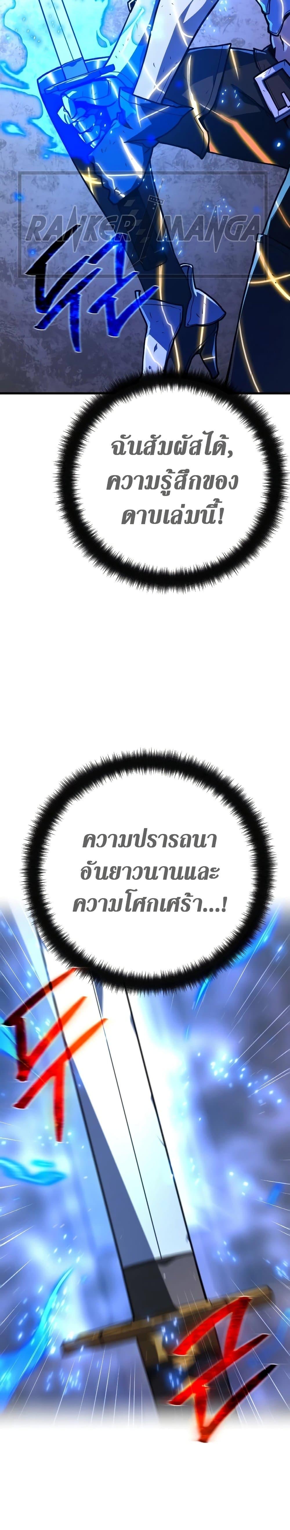 Manga-lc-com อ่านมังงะ อ่านการ์ตูน ออนไลน์ ฟรี World’s Strongest Troll ตอนที่ 1 2 3 4 5 6 7 8 9 10 11 12 13 14 ฟรี ไม่มีโฆษณา Manga-lc - อ่าน มังงะ อ่าน การ์ตูน ออนไลน์ อ่านมังงะ ฟรี