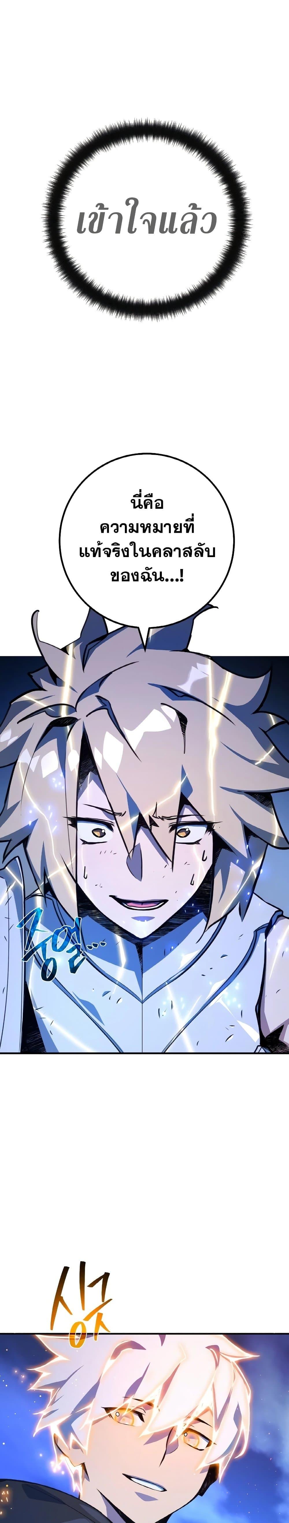 Manga-lc-com อ่านมังงะ อ่านการ์ตูน ออนไลน์ ฟรี World’s Strongest Troll ตอนที่ 1 2 3 4 5 6 7 8 9 10 11 12 13 14 ฟรี ไม่มีโฆษณา Manga-lc - อ่าน มังงะ อ่าน การ์ตูน ออนไลน์ อ่านมังงะ ฟรี