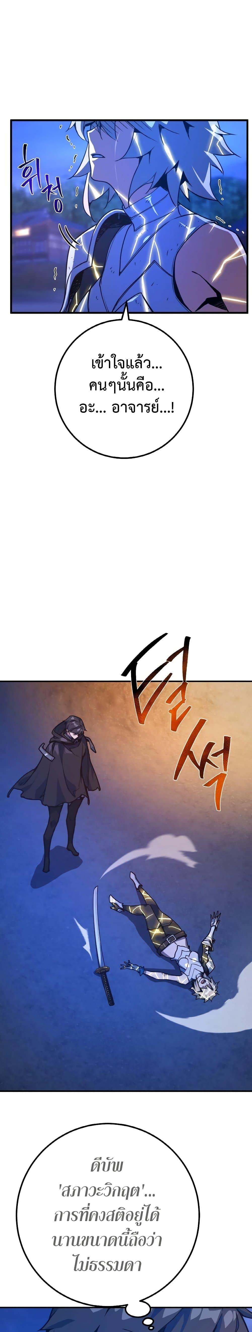 Manga-lc-com อ่านมังงะ อ่านการ์ตูน ออนไลน์ ฟรี World’s Strongest Troll ตอนที่ 1 2 3 4 5 6 7 8 9 10 11 12 13 14 ฟรี ไม่มีโฆษณา Manga-lc - อ่าน มังงะ อ่าน การ์ตูน ออนไลน์ อ่านมังงะ ฟรี