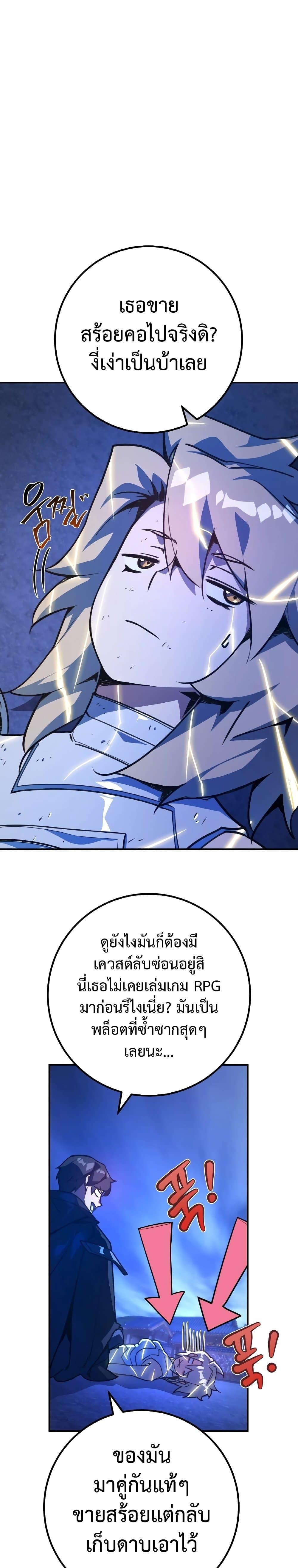 Manga-lc-com อ่านมังงะ อ่านการ์ตูน ออนไลน์ ฟรี World’s Strongest Troll ตอนที่ 1 2 3 4 5 6 7 8 9 10 11 12 13 14 ฟรี ไม่มีโฆษณา Manga-lc - อ่าน มังงะ อ่าน การ์ตูน ออนไลน์ อ่านมังงะ ฟรี