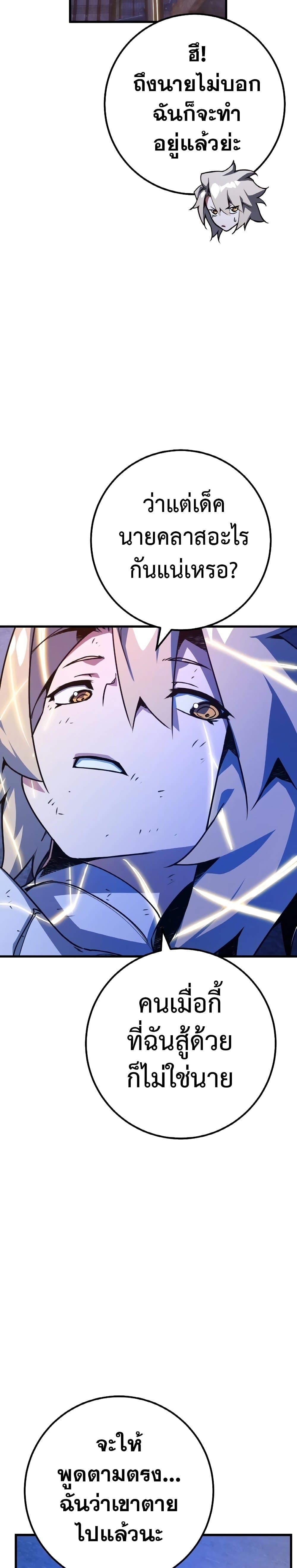 Manga-lc-com อ่านมังงะ อ่านการ์ตูน ออนไลน์ ฟรี World’s Strongest Troll ตอนที่ 1 2 3 4 5 6 7 8 9 10 11 12 13 14 ฟรี ไม่มีโฆษณา Manga-lc - อ่าน มังงะ อ่าน การ์ตูน ออนไลน์ อ่านมังงะ ฟรี