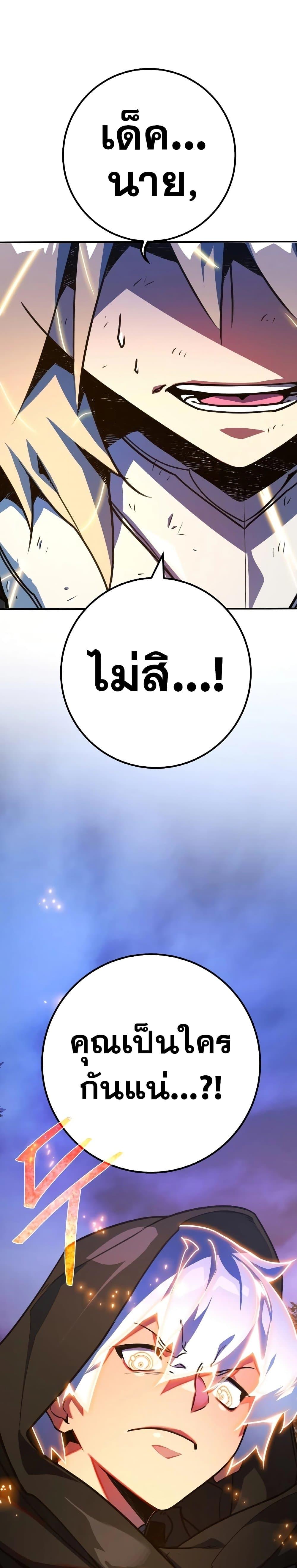 Manga-lc-com อ่านมังงะ อ่านการ์ตูน ออนไลน์ ฟรี World’s Strongest Troll ตอนที่ 1 2 3 4 5 6 7 8 9 10 11 12 13 14 ฟรี ไม่มีโฆษณา Manga-lc - อ่าน มังงะ อ่าน การ์ตูน ออนไลน์ อ่านมังงะ ฟรี