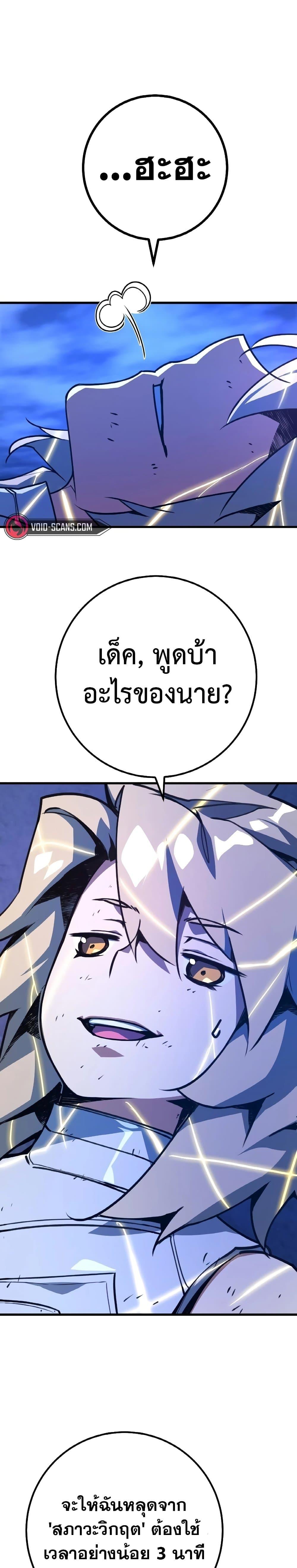 Manga-lc-com อ่านมังงะ อ่านการ์ตูน ออนไลน์ ฟรี World’s Strongest Troll ตอนที่ 1 2 3 4 5 6 7 8 9 10 11 12 13 14 ฟรี ไม่มีโฆษณา Manga-lc - อ่าน มังงะ อ่าน การ์ตูน ออนไลน์ อ่านมังงะ ฟรี