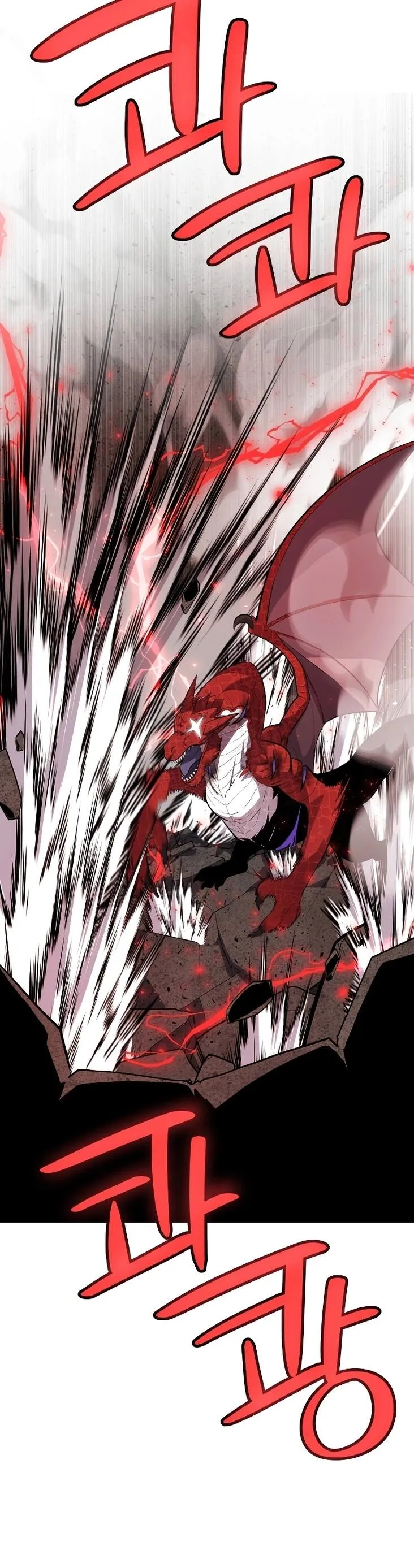 Overpowered Sword ตอนที่ ตอนที่ 102 รูปที่ 28