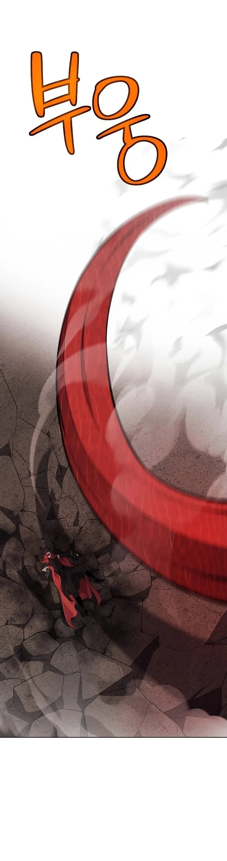 Overpowered Sword ตอนที่ ตอนที่ 102 รูปที่ 33