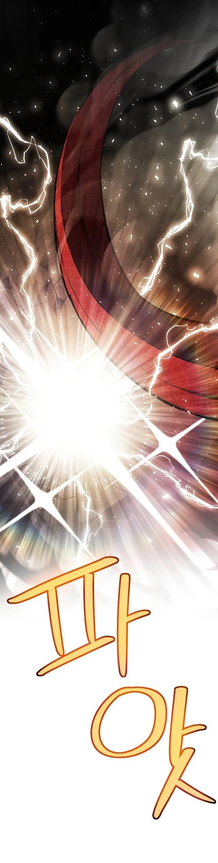 Overpowered Sword ตอนที่ ตอนที่ 102 รูปที่ 37