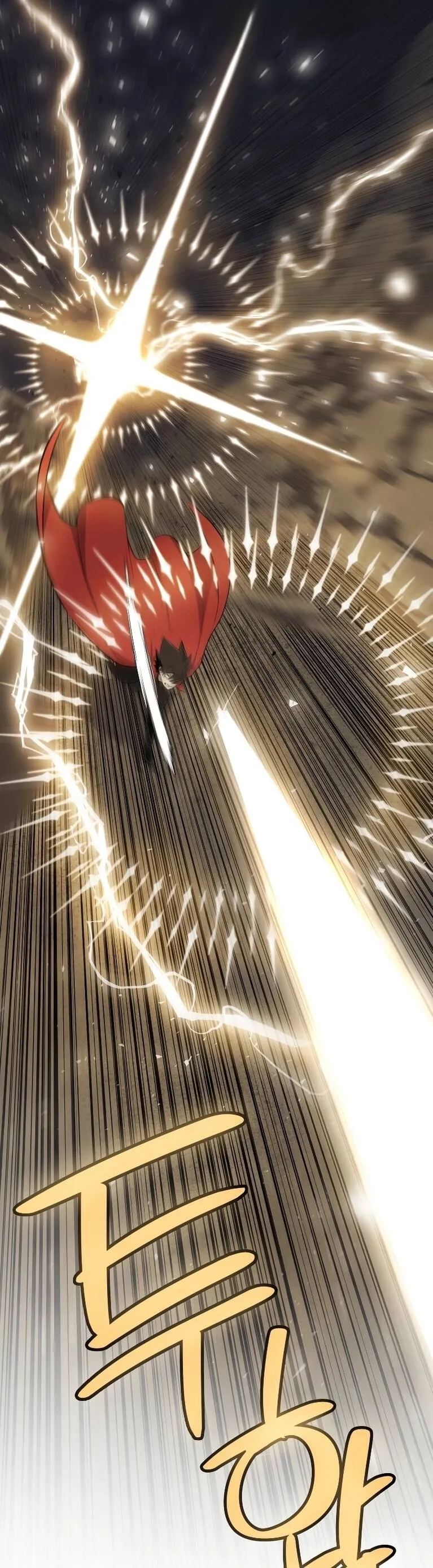 Overpowered Sword ตอนที่ ตอนที่ 102 รูปที่ 54