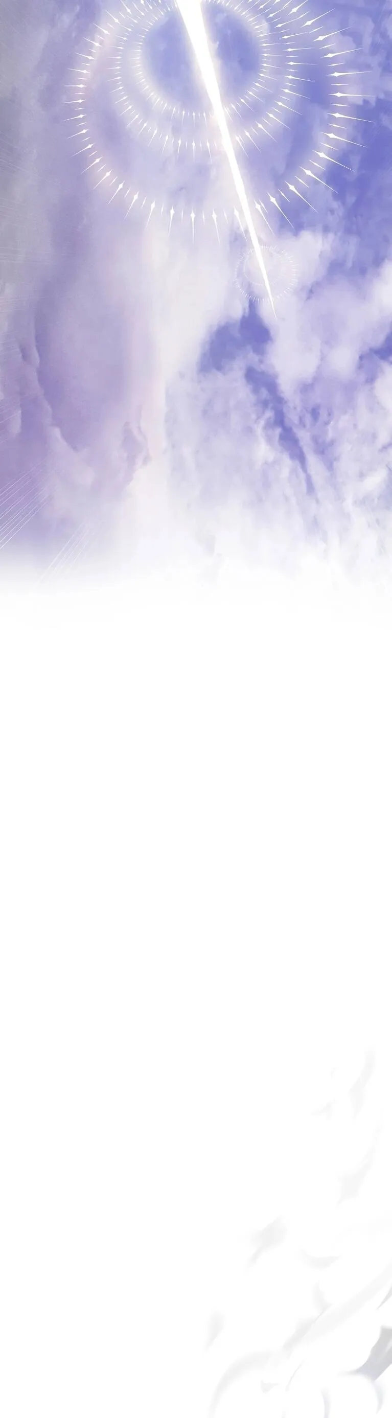 Overpowered Sword ตอนที่ ตอนที่ 102 รูปที่ 56