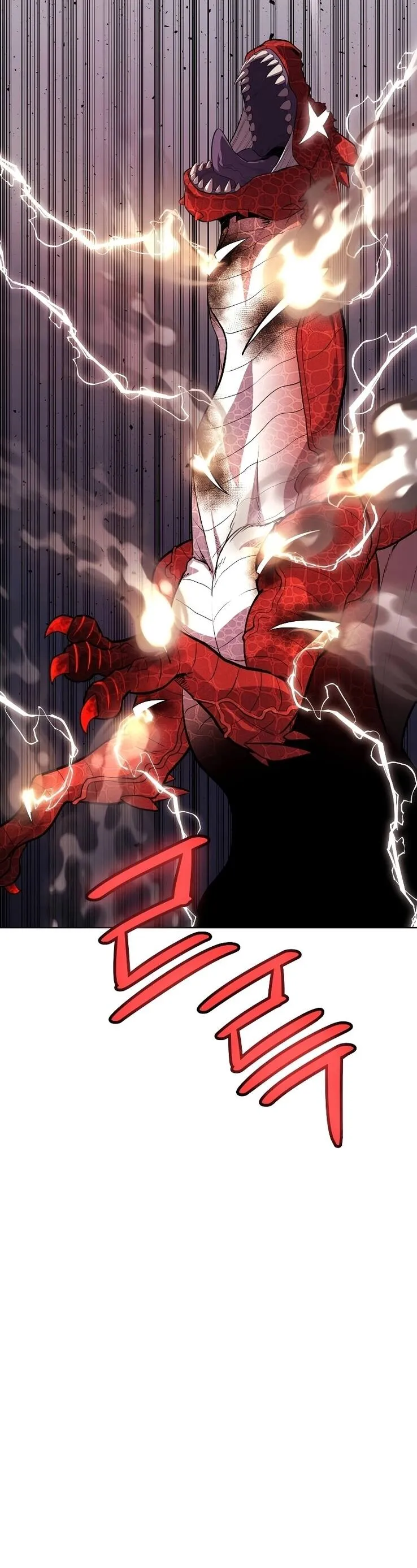 Overpowered Sword ตอนที่ ตอนที่ 102 รูปที่ 7