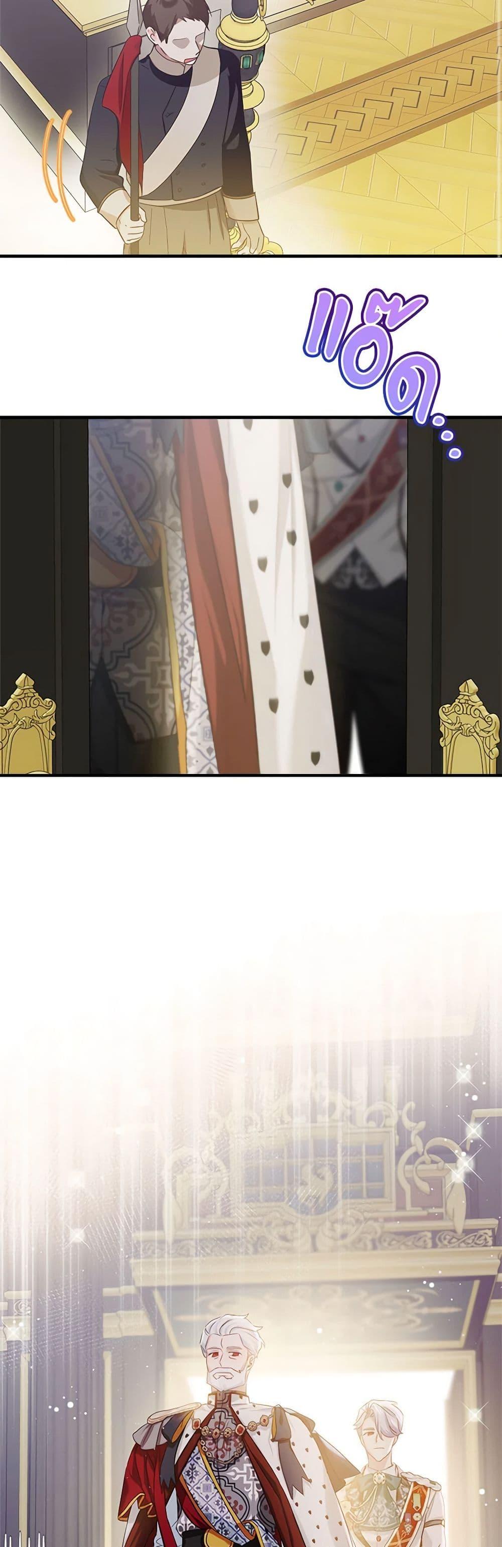 Manga-lc-com อ่านมังงะ อ่านการ์ตูน ออนไลน์ ฟรี The Little Lady Behind the Scenes ตอนที่ 1 2 3 4 5 6 7 8 9 10 11 12 13 14 ฟรี ไม่มีโฆษณา Manga-lc - อ่าน มังงะ อ่าน การ์ตูน ออนไลน์ อ่านมังงะ ฟรี